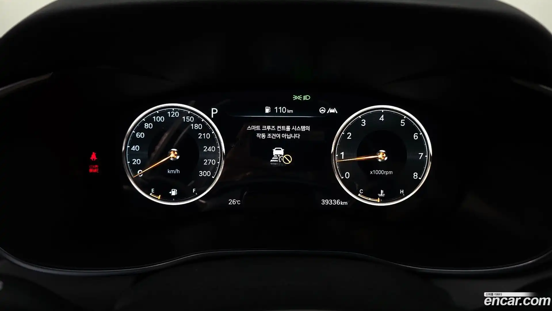 G70 Genesis 2022.4-INNER-008
