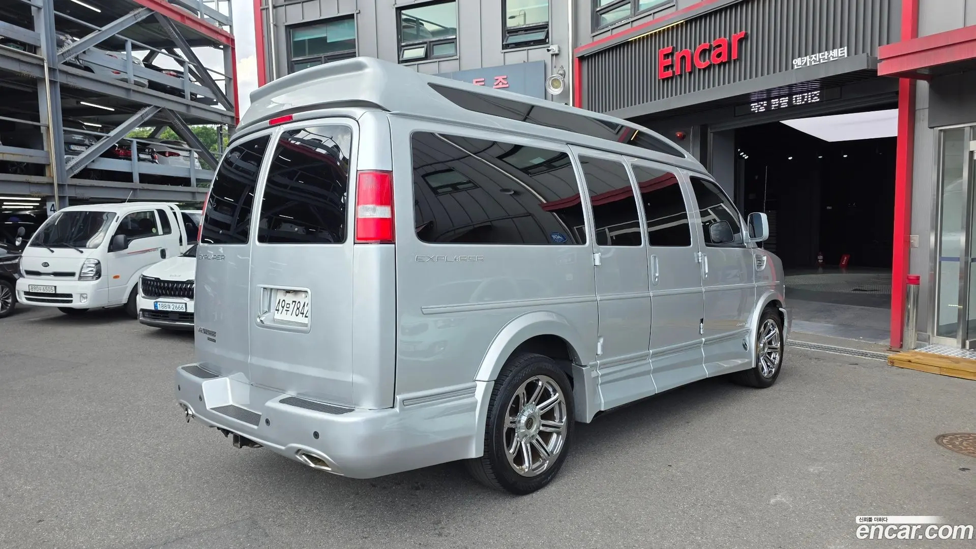 Main__Slider__Photo:Express Van Chevrolet 2015.11-1