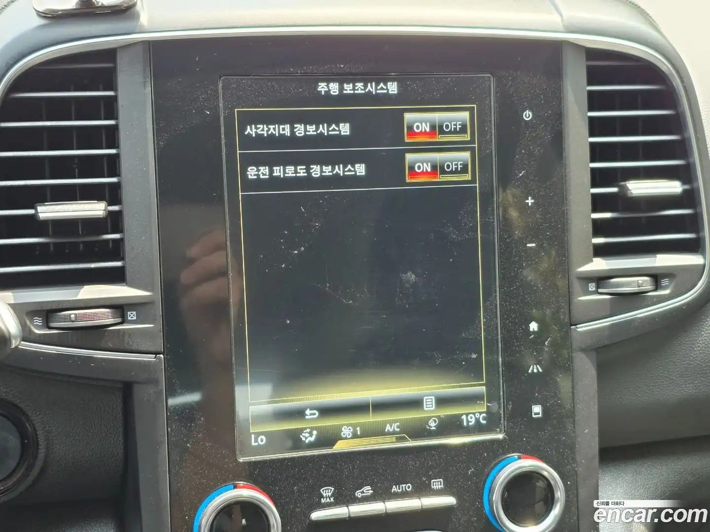 QM6 Renault Korea 2022.7-OPTION-019