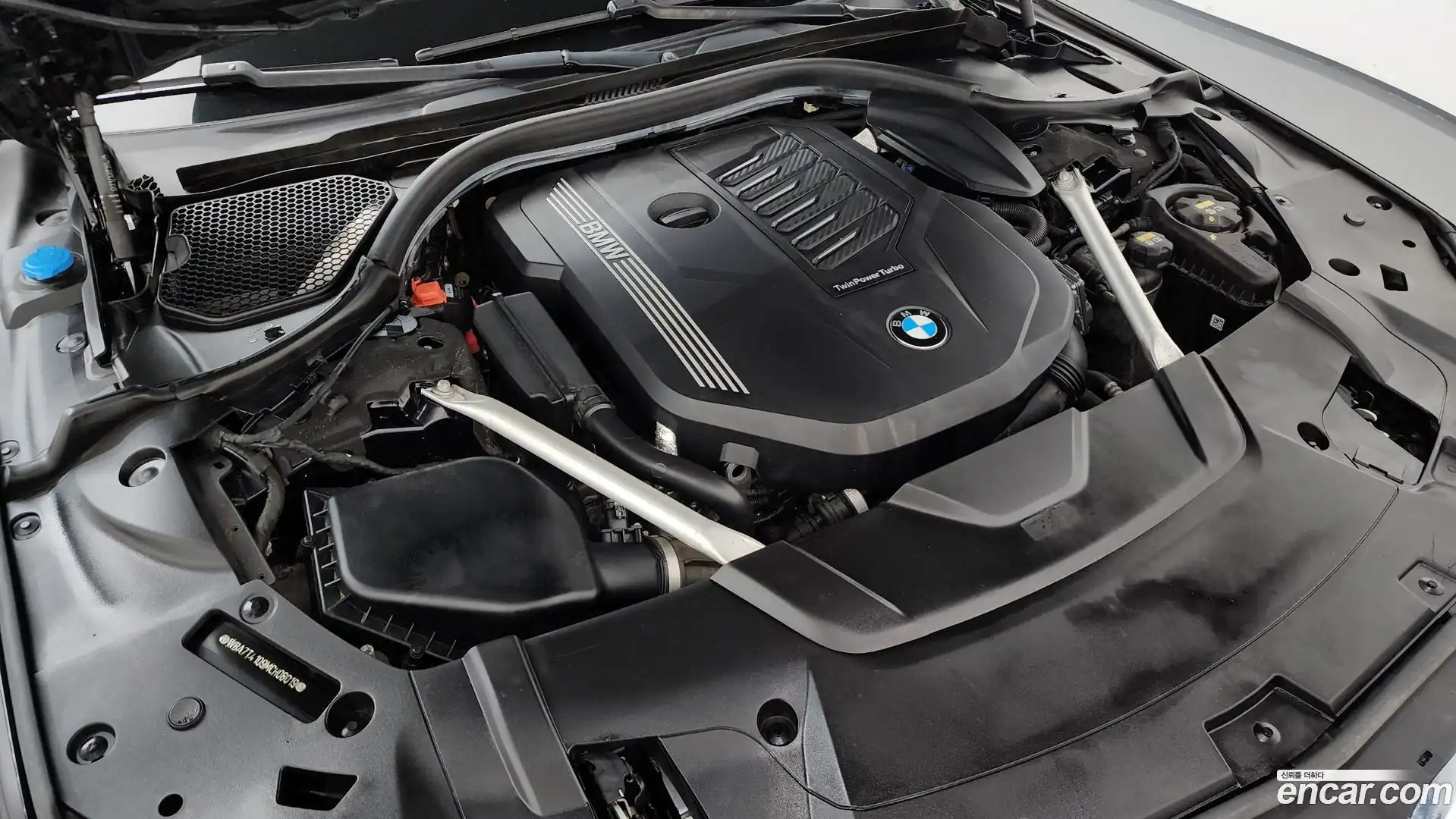 7-Series BMW 2021.5-OUTER-006
