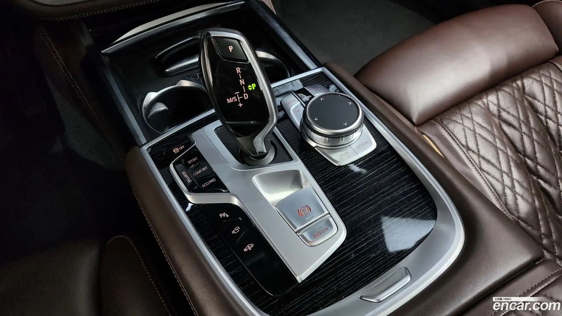 7-Series BMW 2021.5-INNER-009
