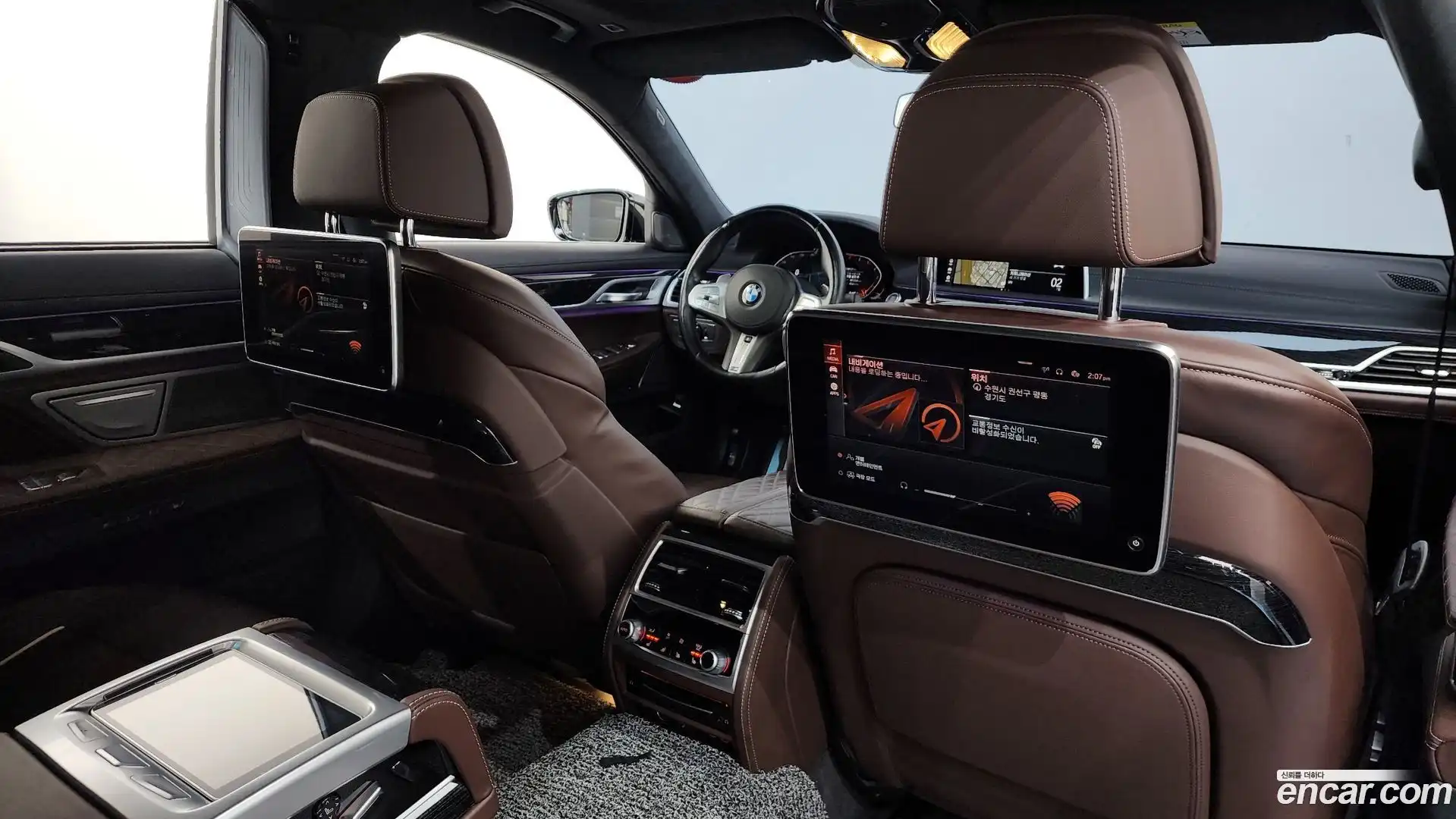 7-Series BMW 2021.5-OPTION-016