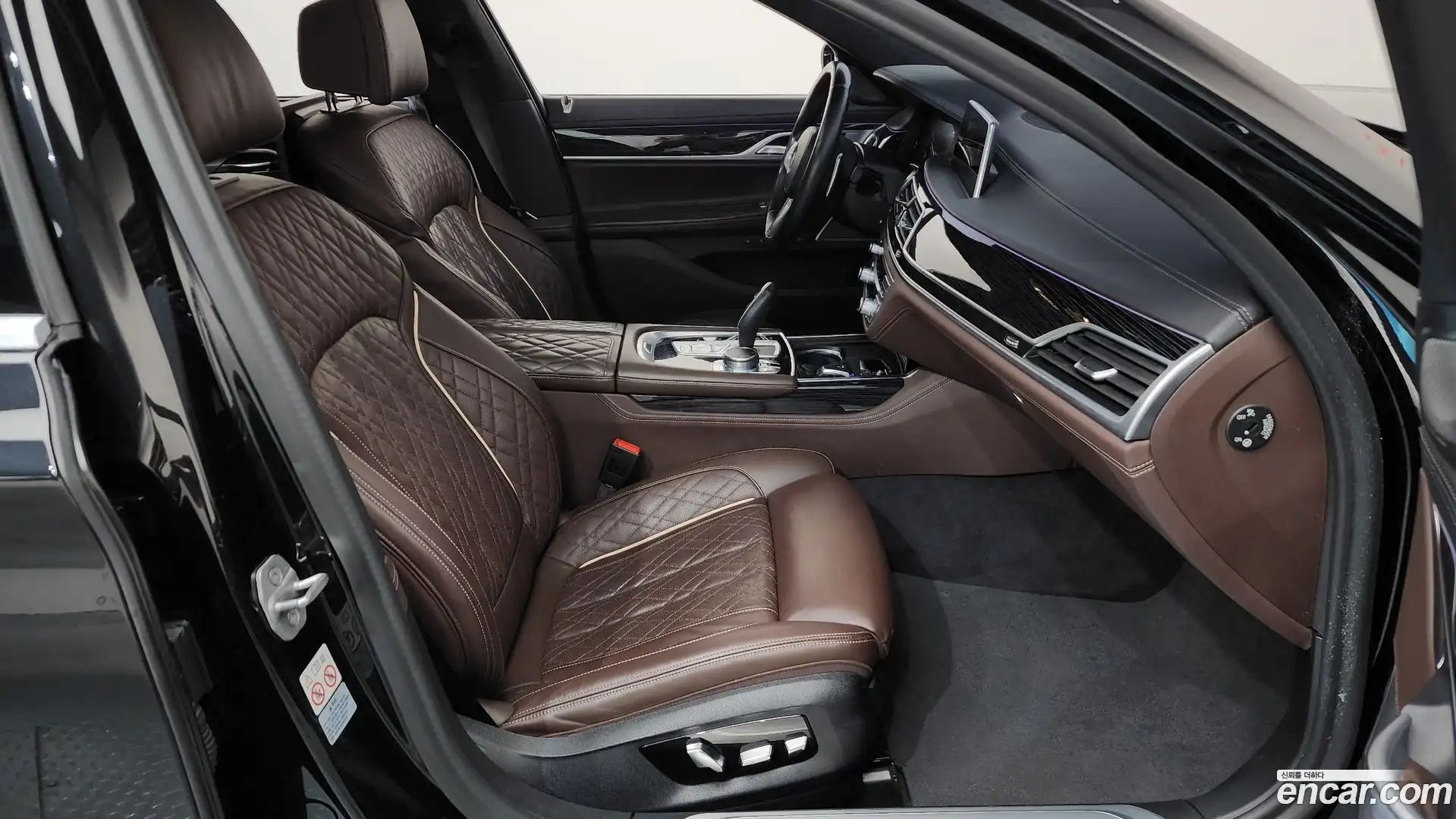 7-Series BMW 2021.5-INNER-036