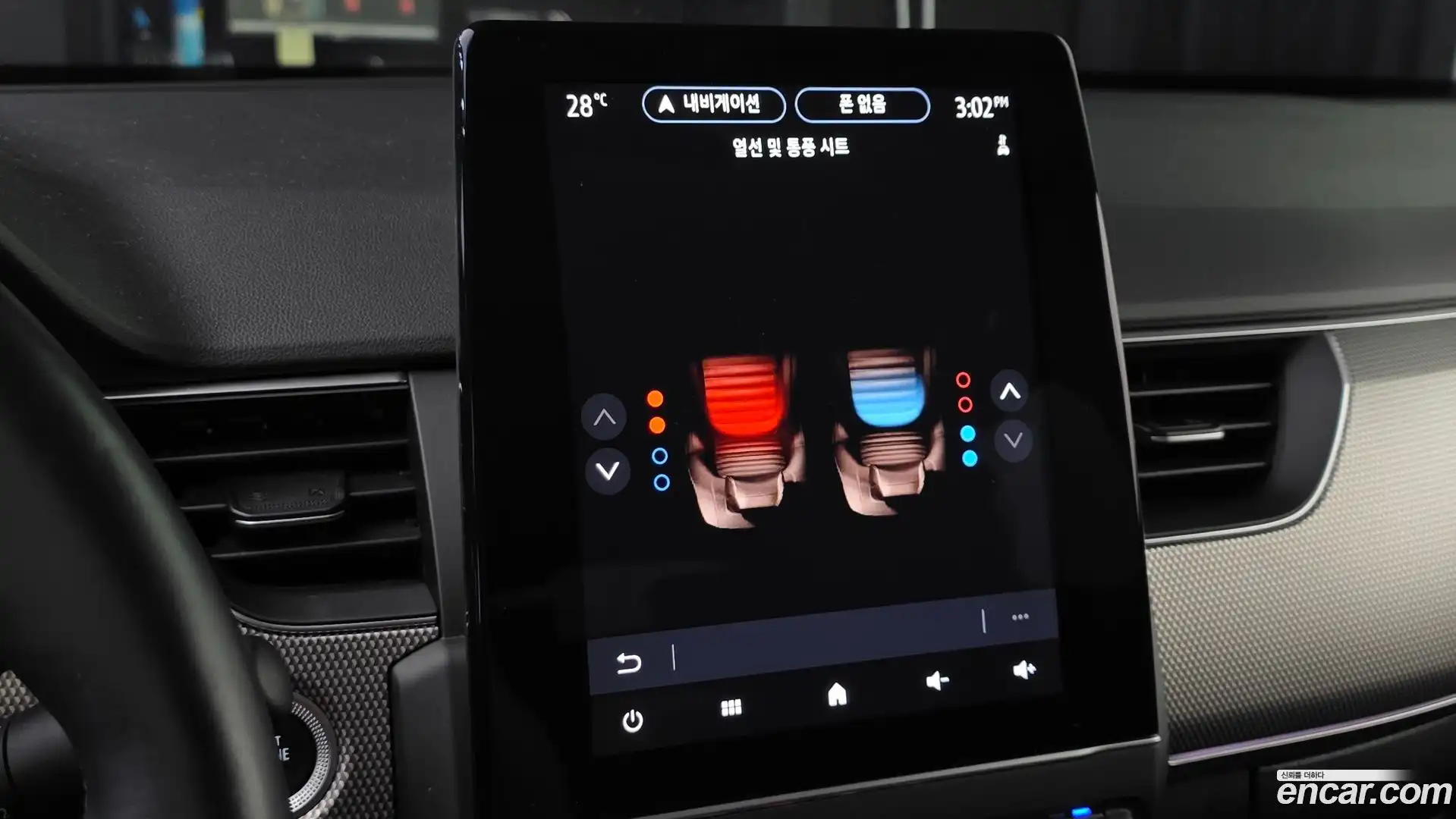 XM3 Renault Korea 2023.2-OPTION-018