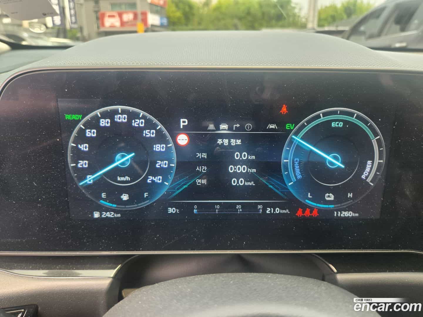 Niro Kia 2022.10-INNER-008