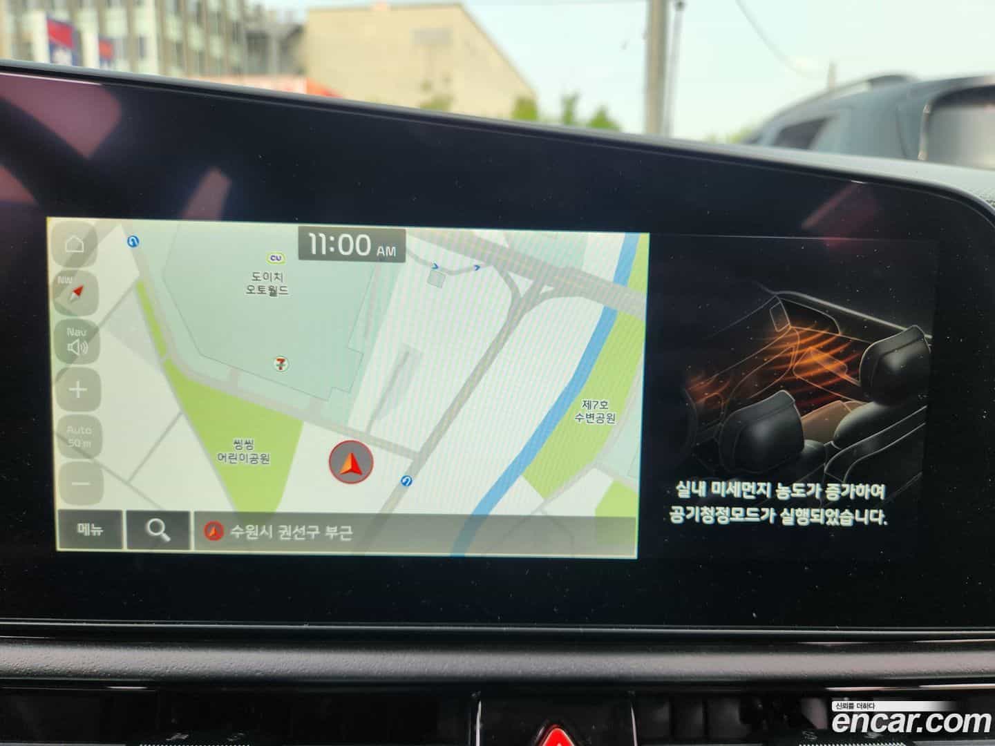 Niro Kia 2022.10-INNER-009
