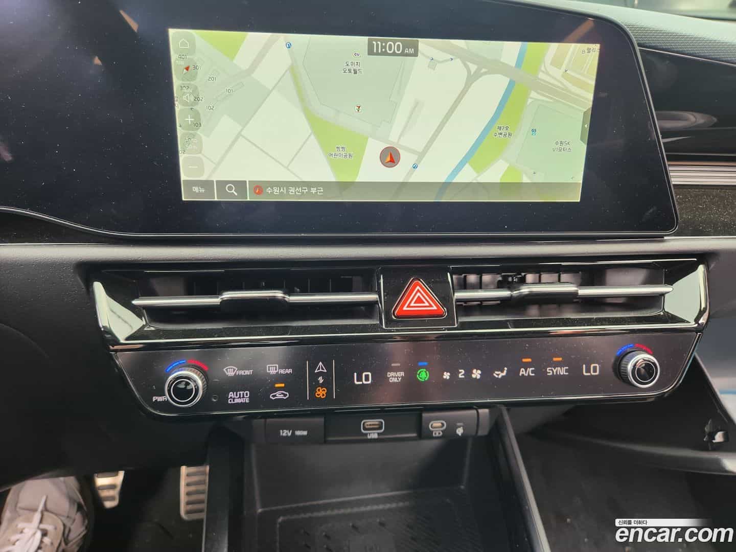 Niro Kia 2022.10-OPTION-015