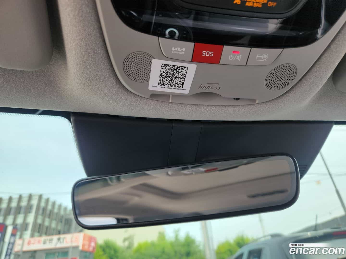Niro Kia 2022.10-OPTION-016
