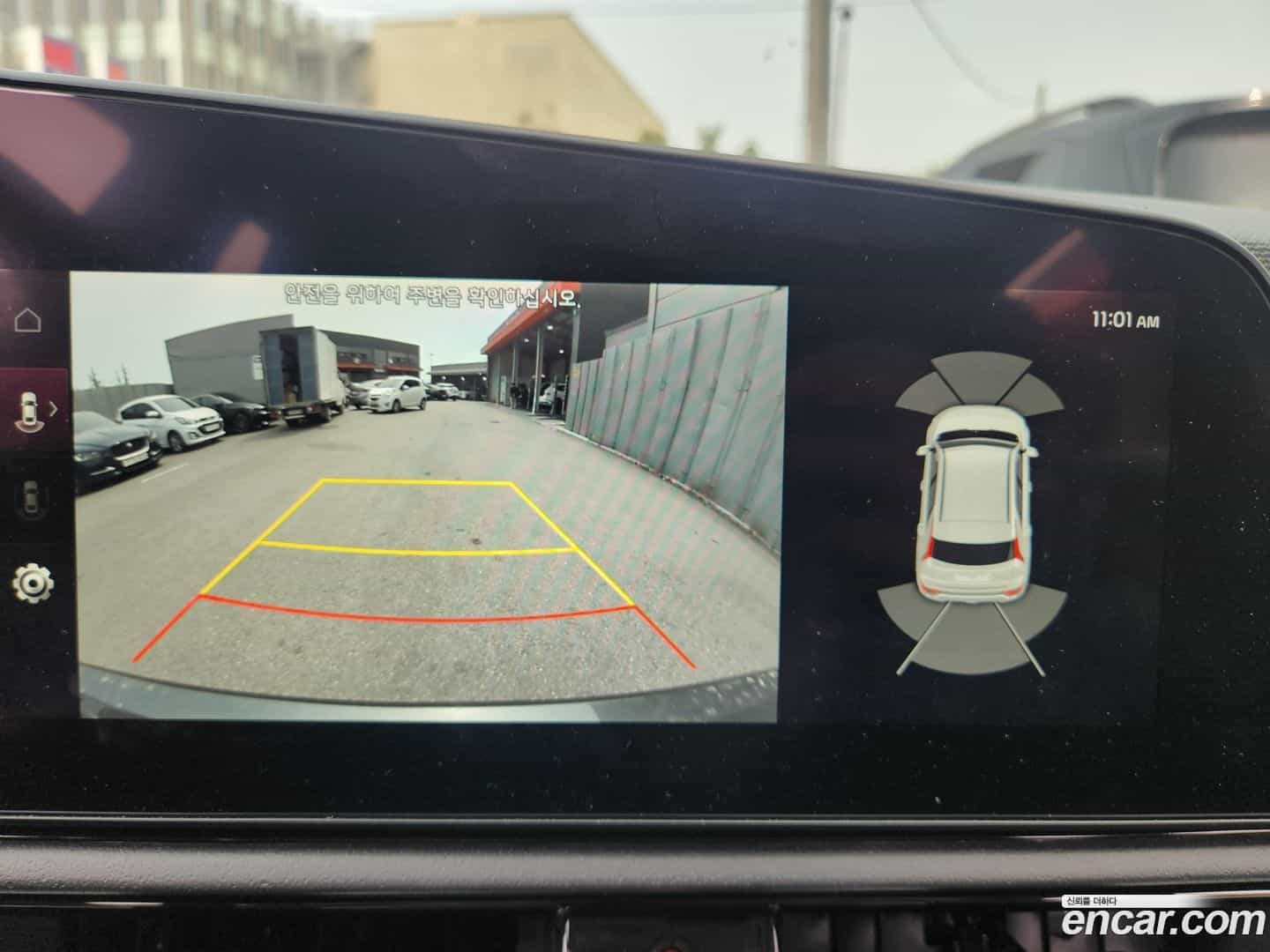 Niro Kia 2022.10-OPTION-017
