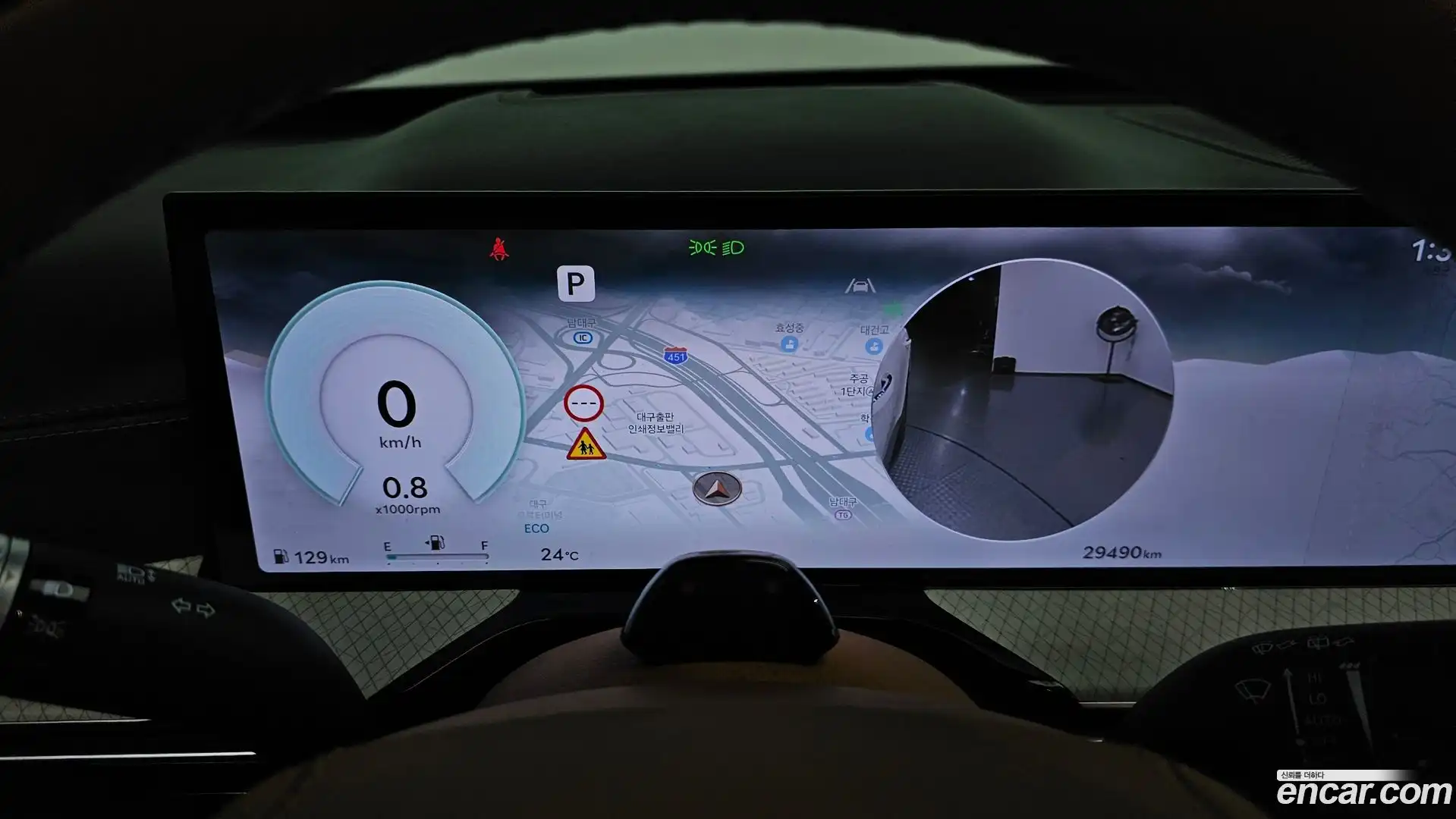 GV80 Genesis 2024.2-INNER-008