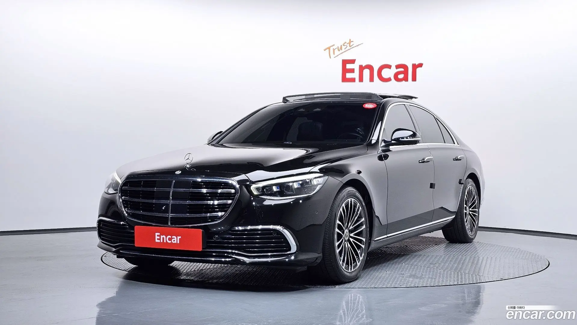 Main__Slider__Photo:S-Class Mercedes-Benz 2022.4-0