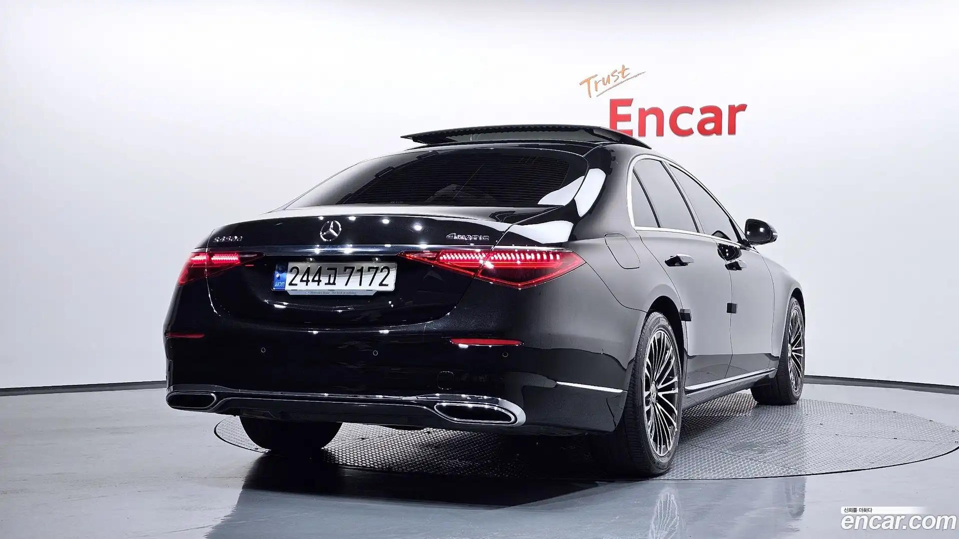 S-Class Mercedes-Benz 2022.4-OUTER-002