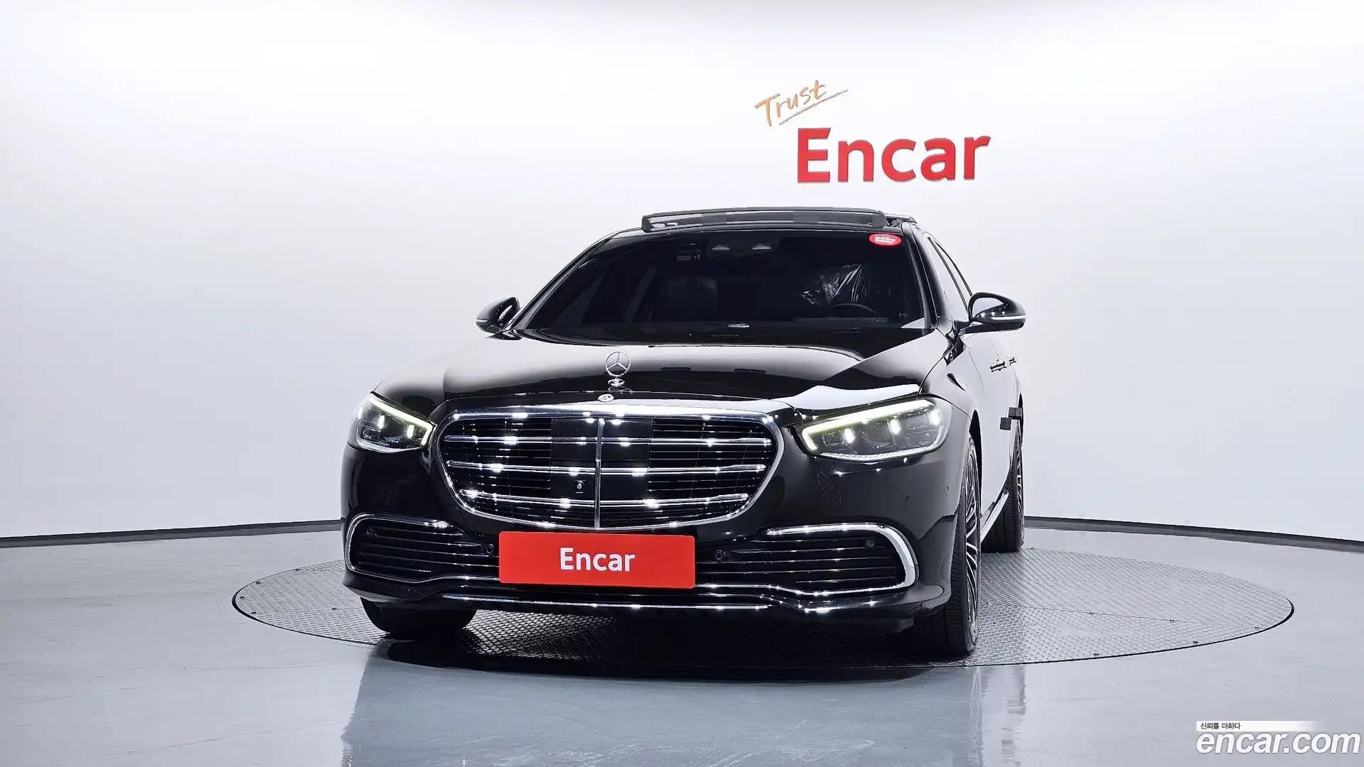 S-Class Mercedes-Benz 2022.4-OUTER-003