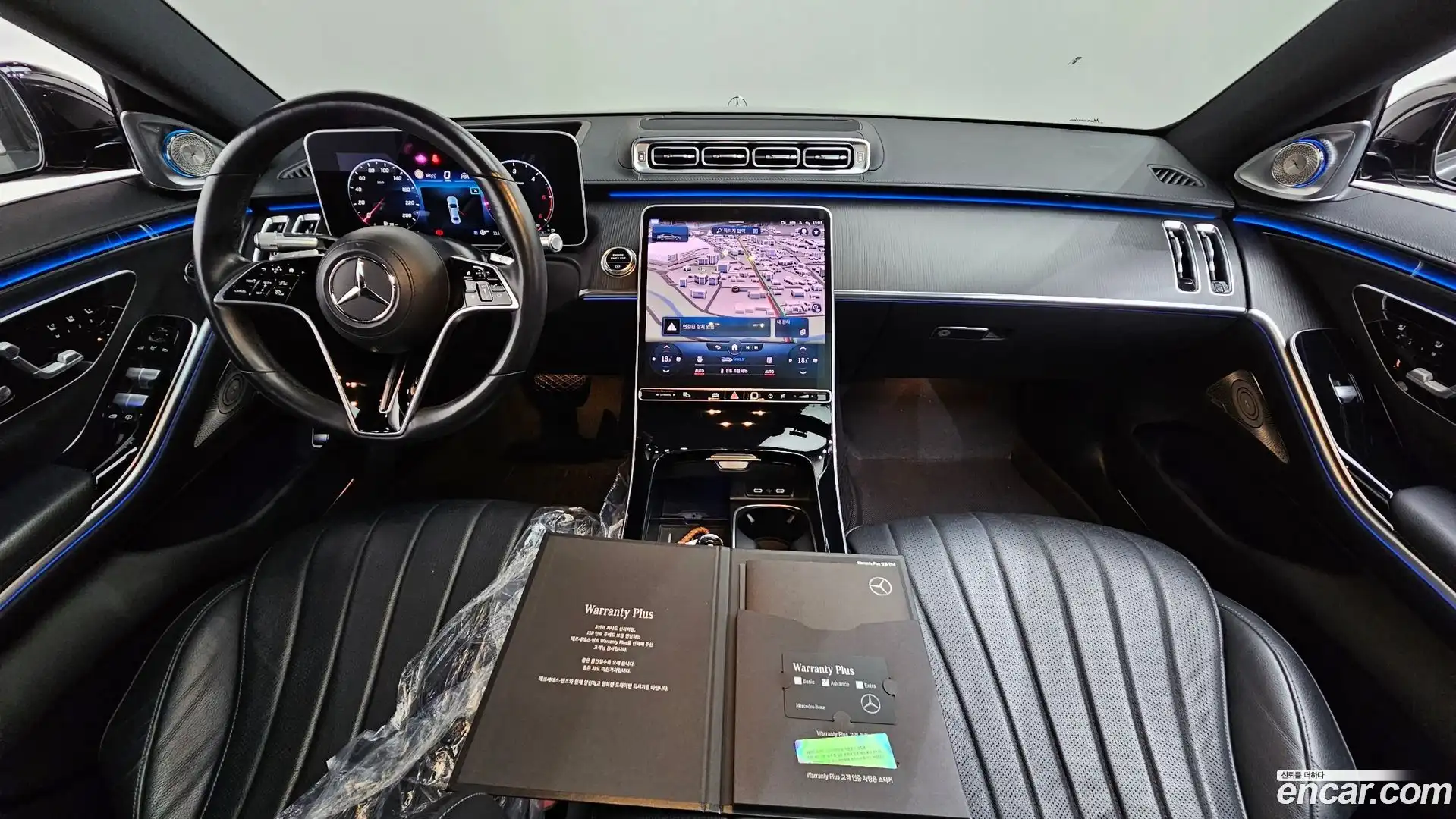 S-Class Mercedes-Benz 2022.4-INNER-007