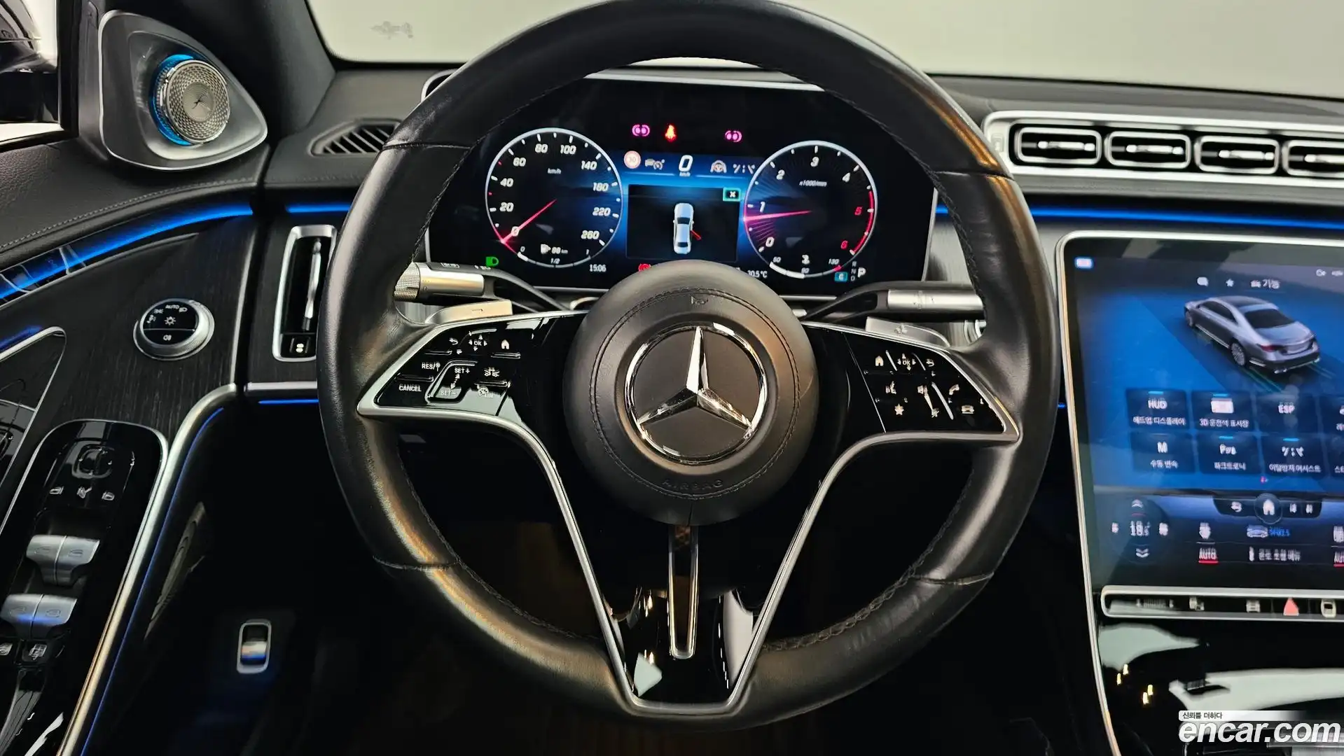 S-Class Mercedes-Benz 2022.4-OPTION-017