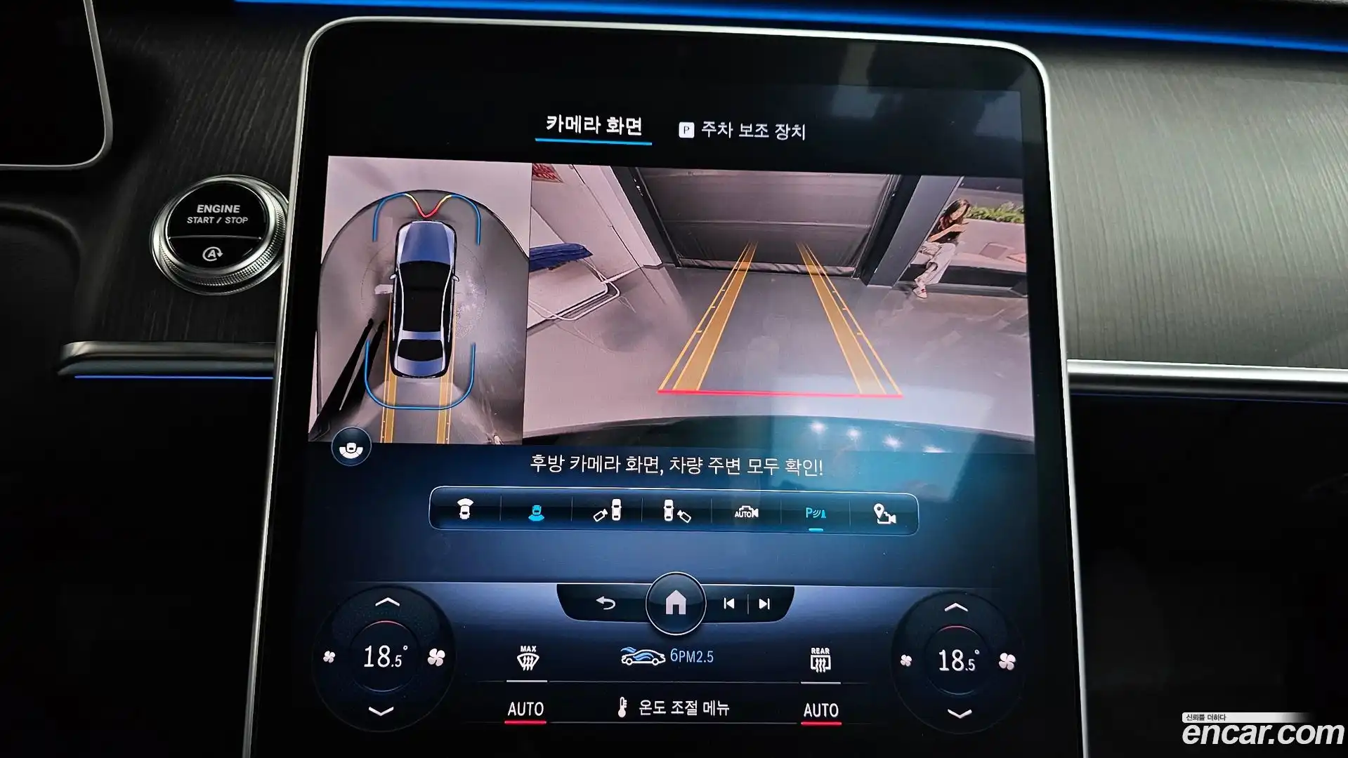 S-Class Mercedes-Benz 2022.4-OPTION-018