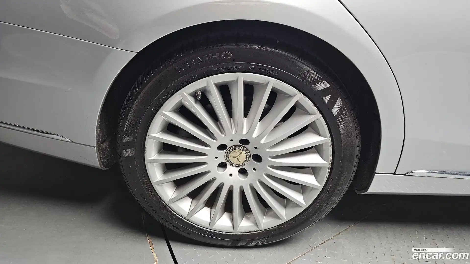 S-Class Mercedes-Benz 2015.1-OUTER-005