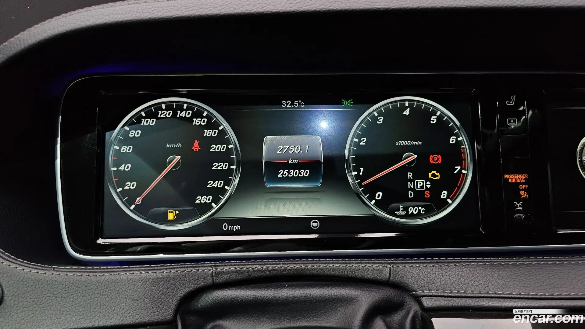 S-Class Mercedes-Benz 2015.1-INNER-008