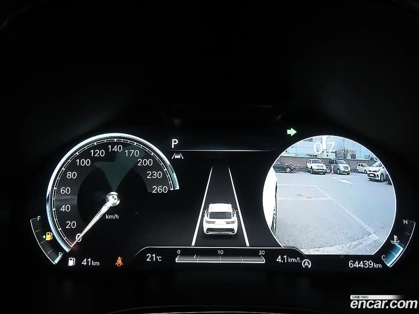 GV70 Genesis 2023.2-OPTION-016
