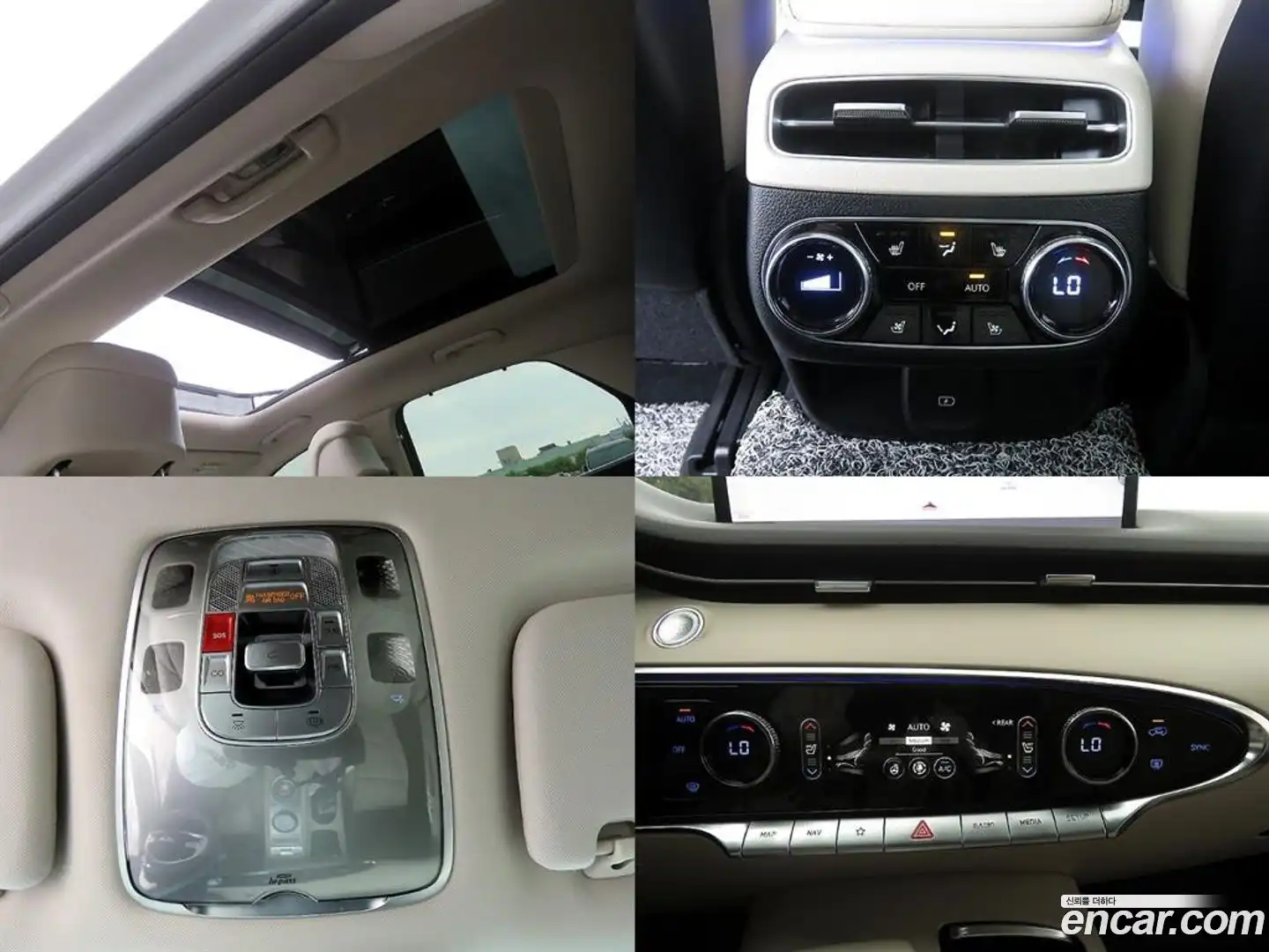 GV70 Genesis 2023.2-OPTION-019