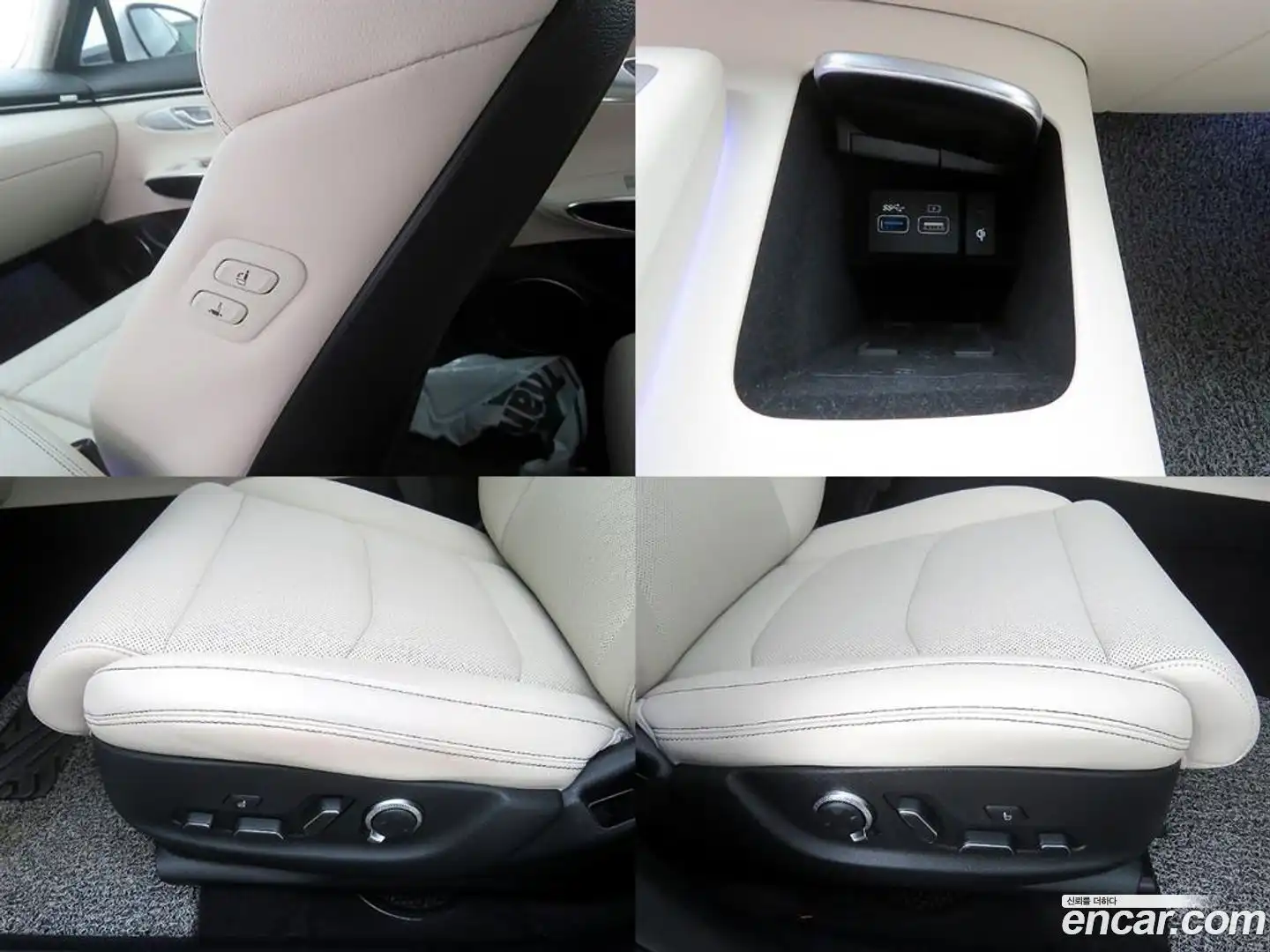 GV70 Genesis 2023.2-OPTION-021