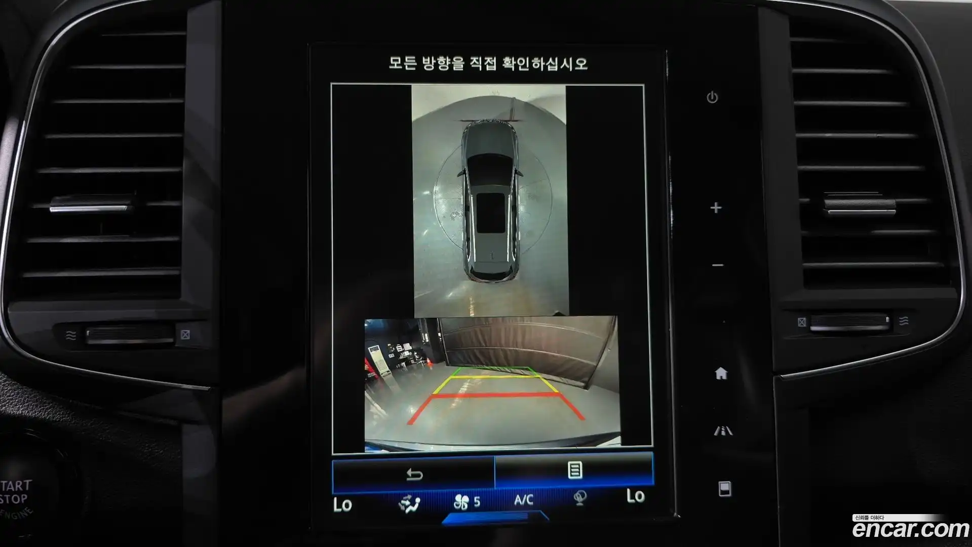 QM6 Renault Korea 2021.2-OPTION-019