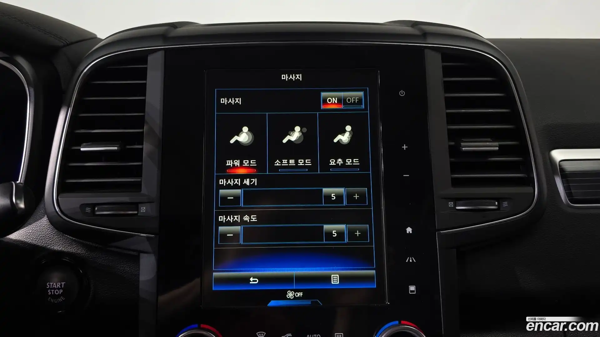 QM6 Renault Korea 2021.2-OPTION-042