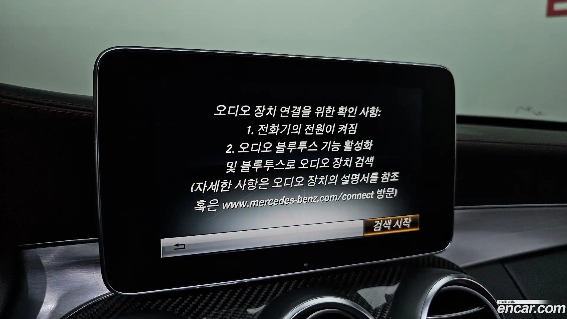 C-Class Mercedes-Benz 2018.6-OPTION-019