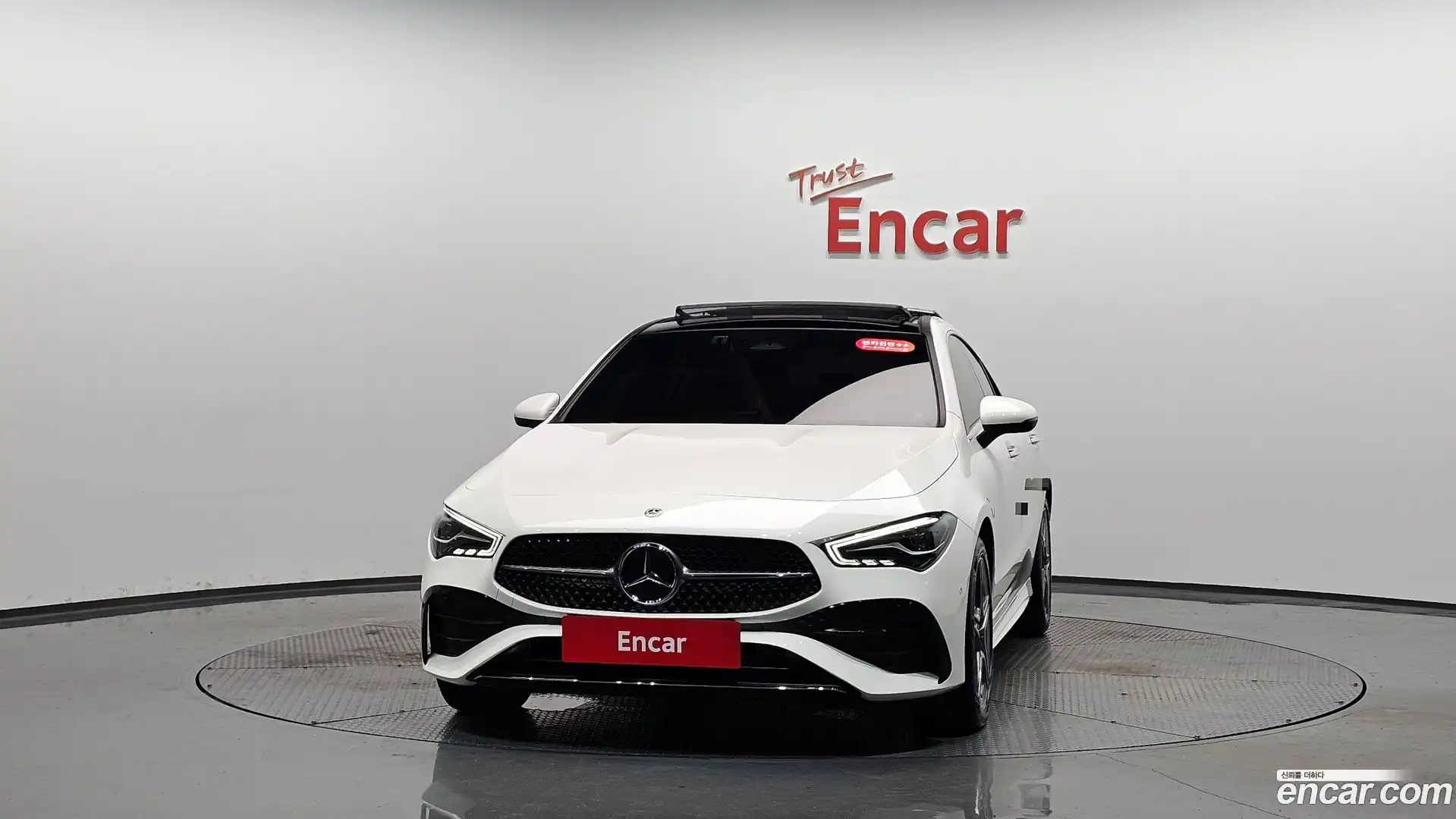 CLA-Class Mercedes-Benz 2024.10-OUTER-003