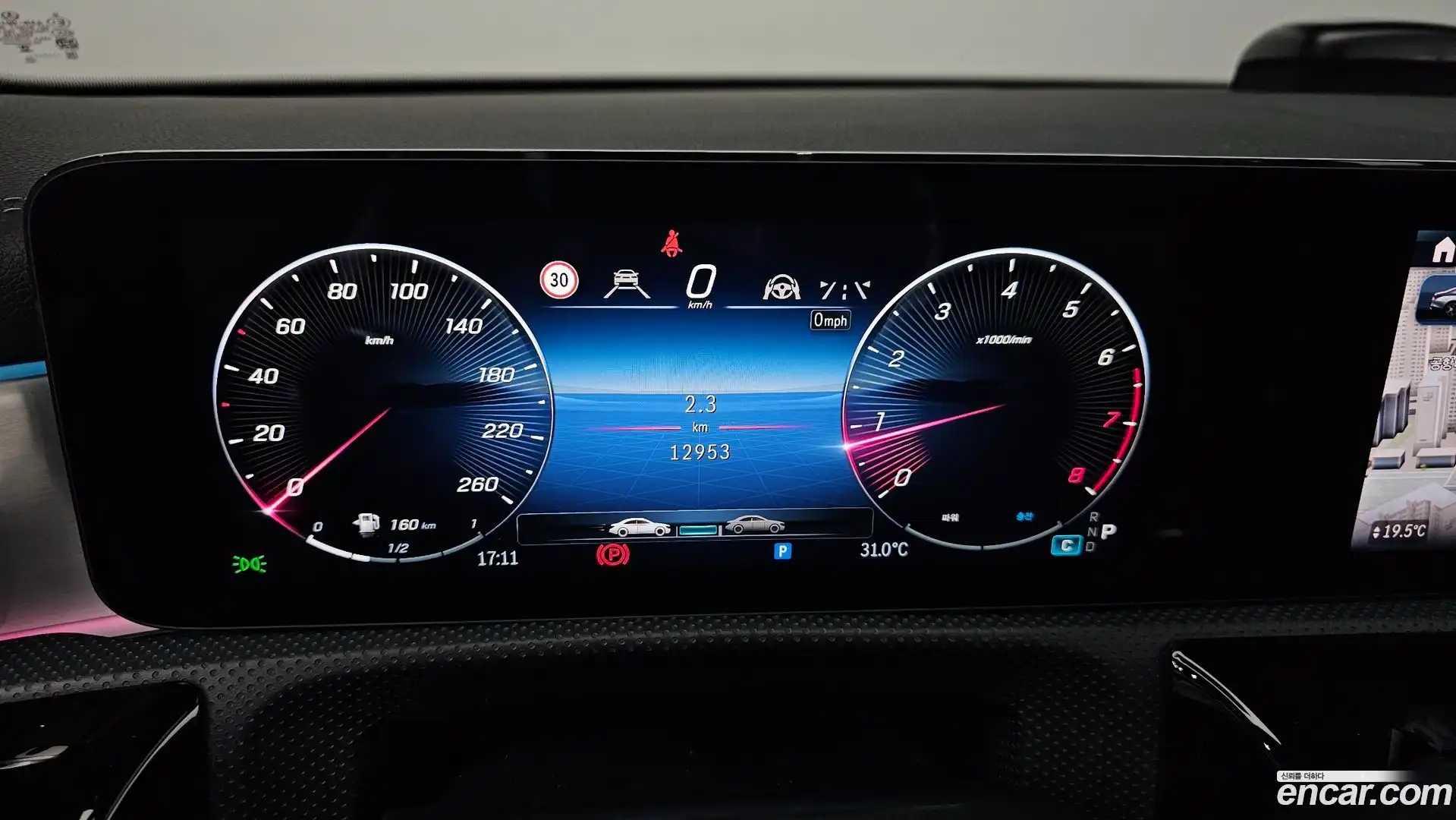 CLA-Class Mercedes-Benz 2024.10-INNER-008