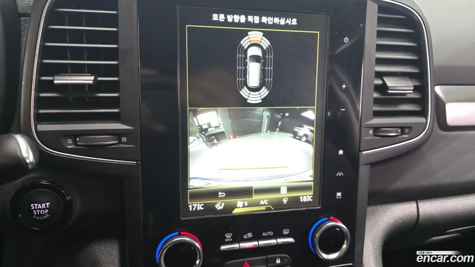 QM6 Renault Korea 2021.11-OPTION-020