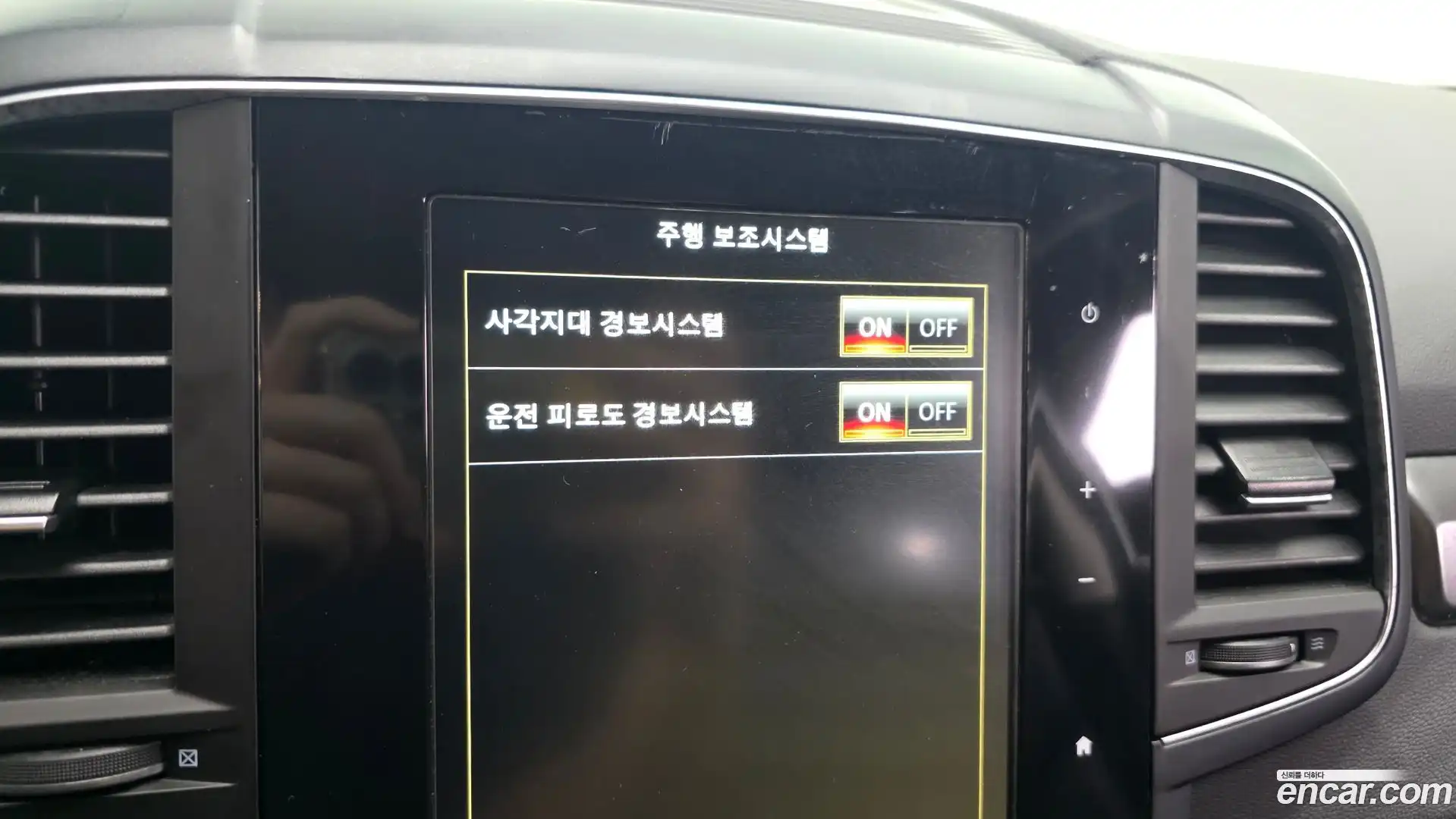 QM6 Renault Korea 2021.11-OPTION-044
