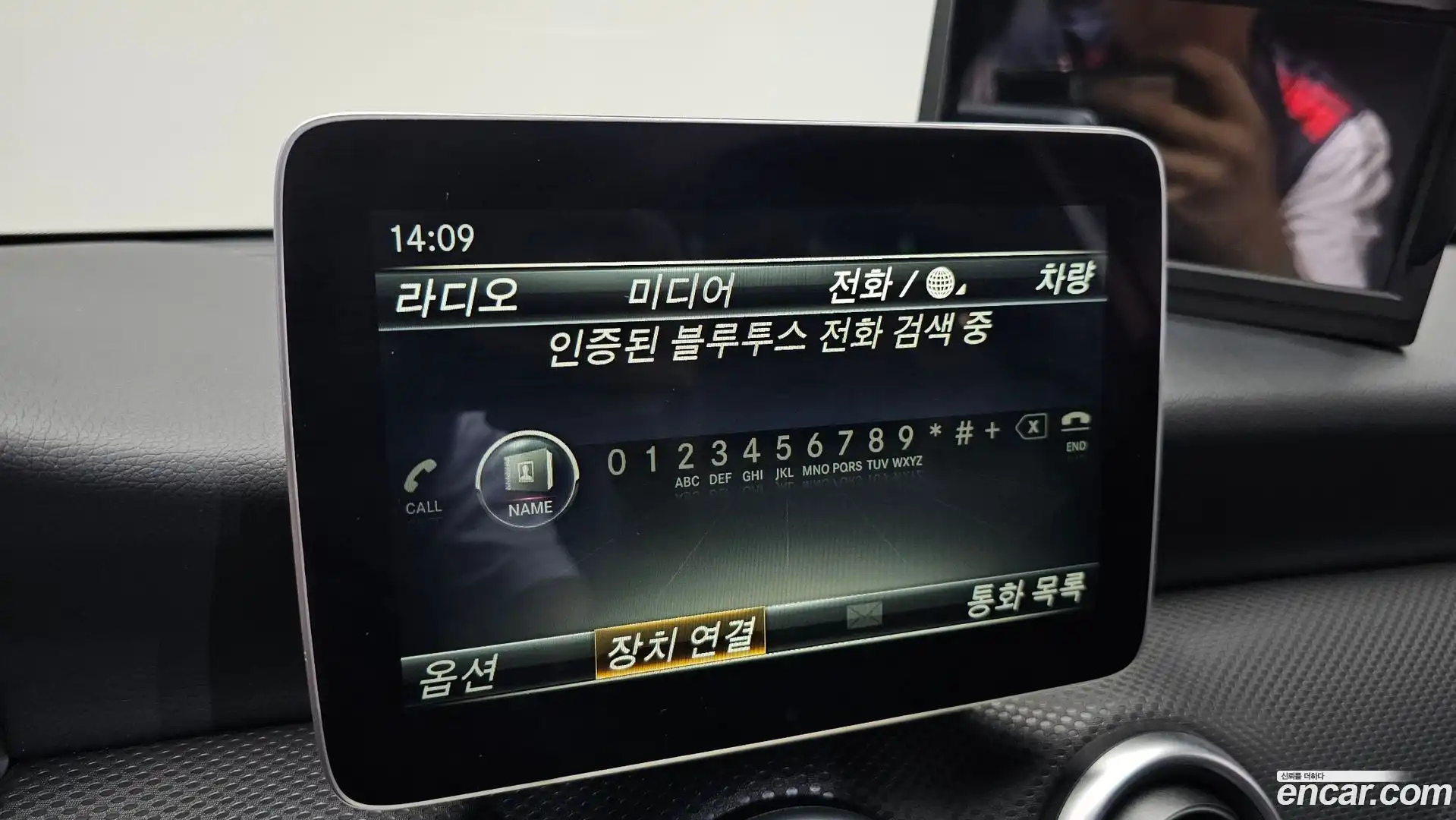 A-Class Mercedes-Benz 2016.10-OPTION-020