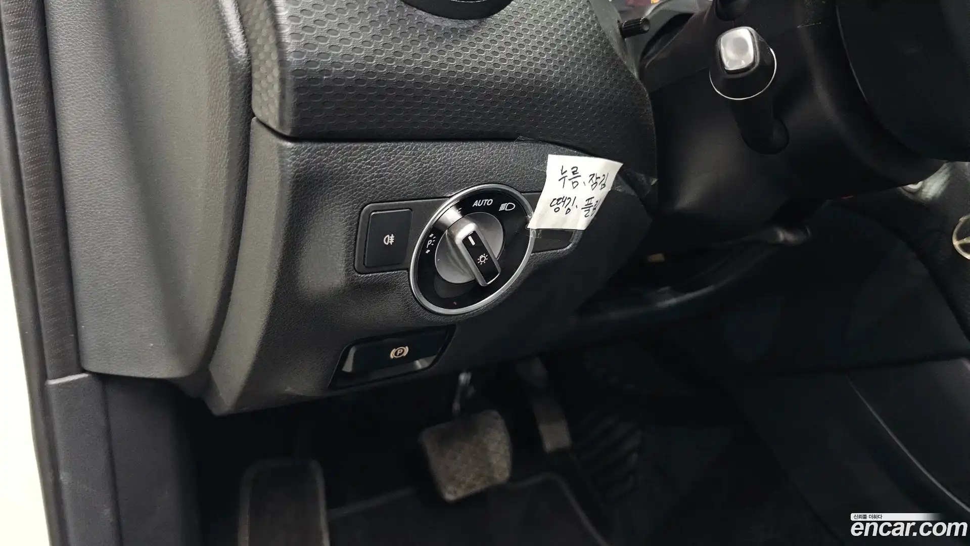 A-Class Mercedes-Benz 2016.10-OPTION-023