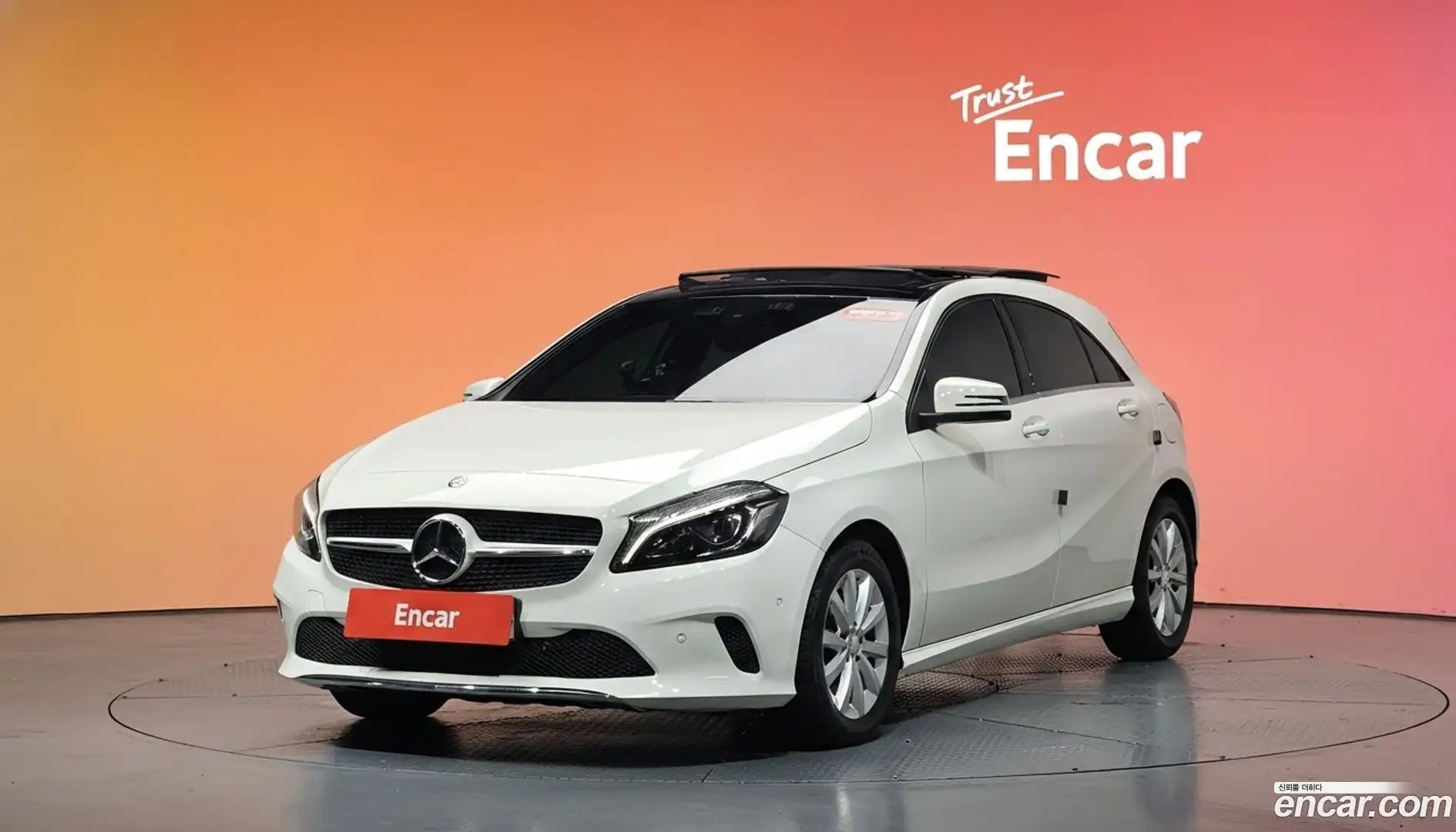 A-Class Mercedes-Benz 2016.10-DIAG2-001