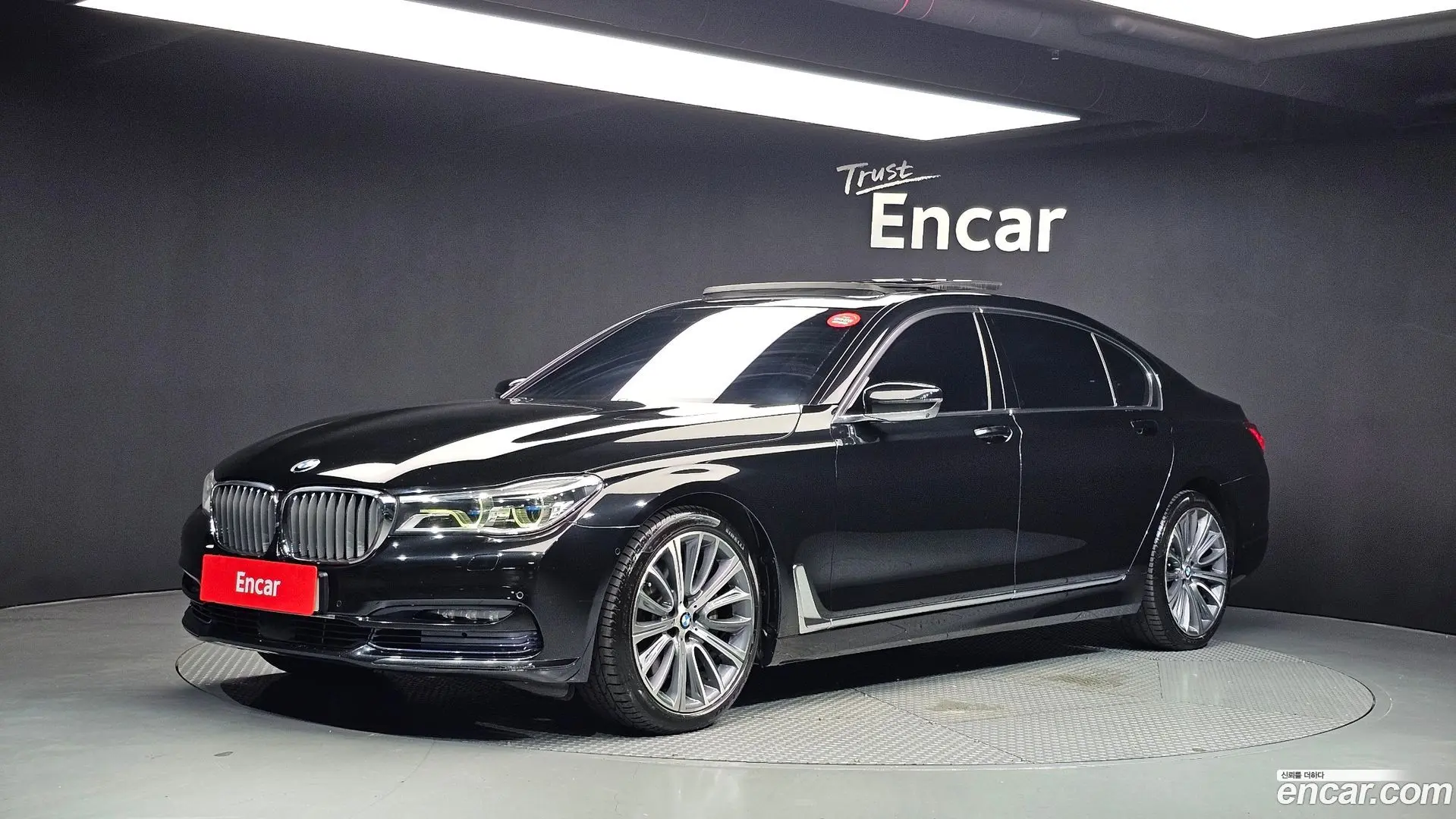 Main__Slider__Photo:7-Series BMW 2016.3-0