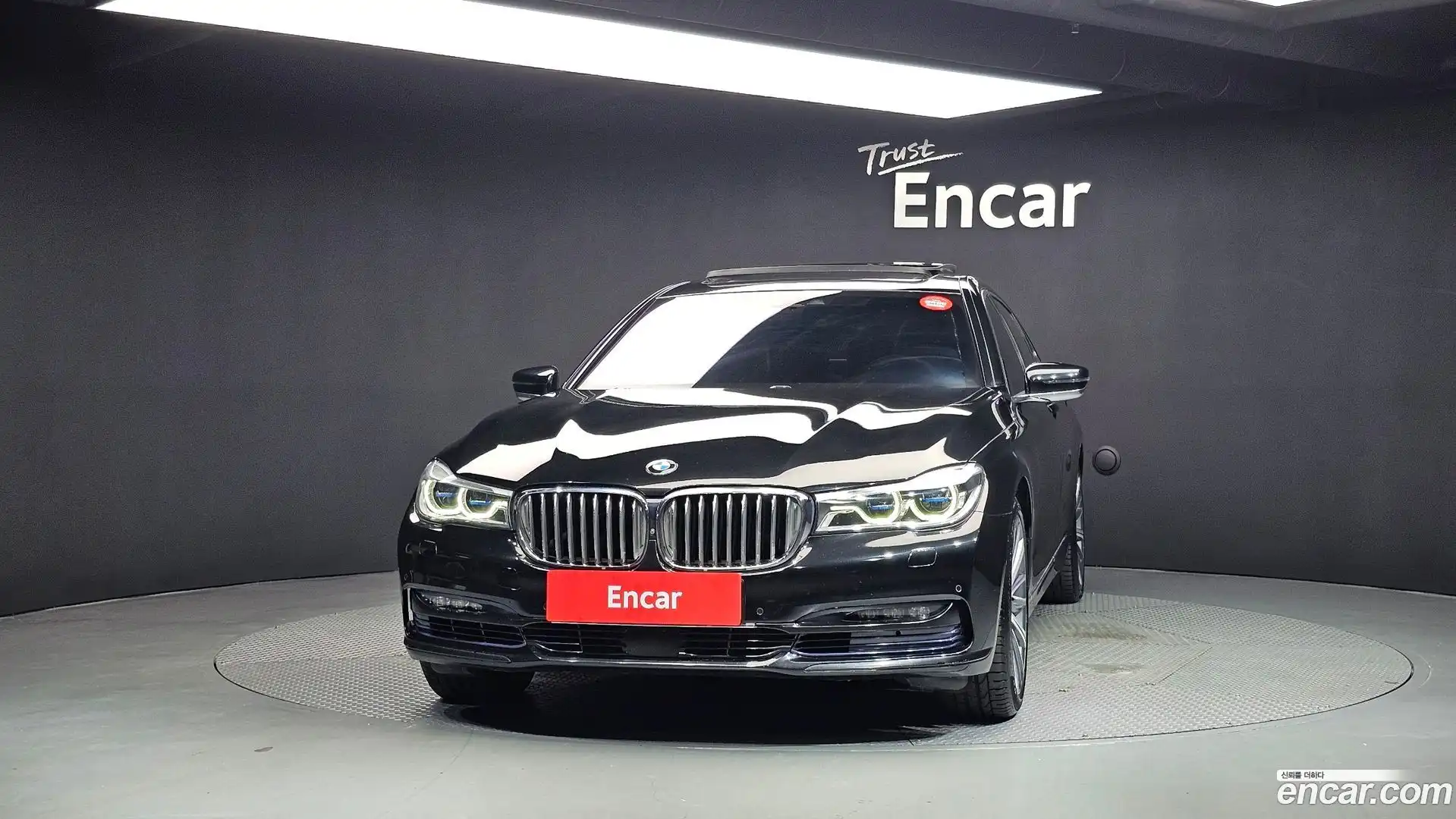 7-Series BMW 2016.3-OUTER-003