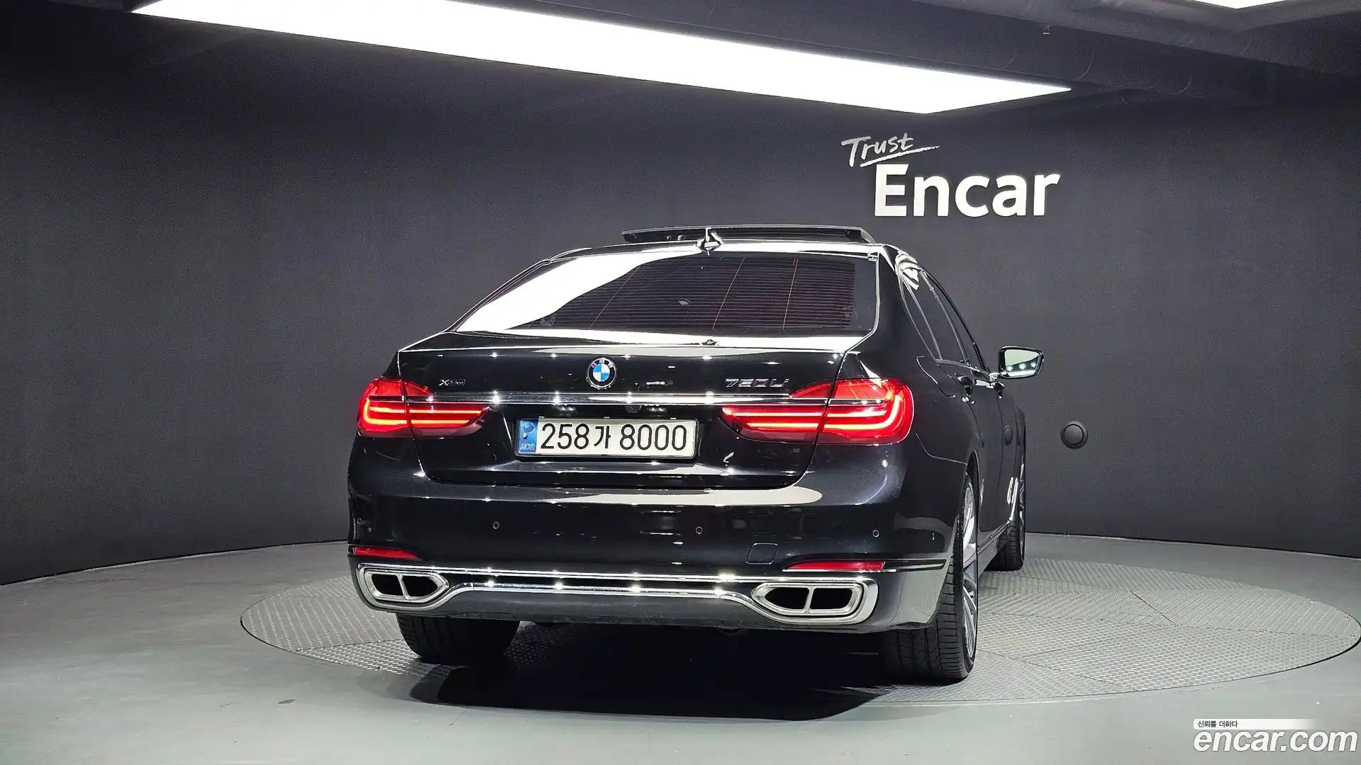 7-Series BMW 2016.3-OUTER-004