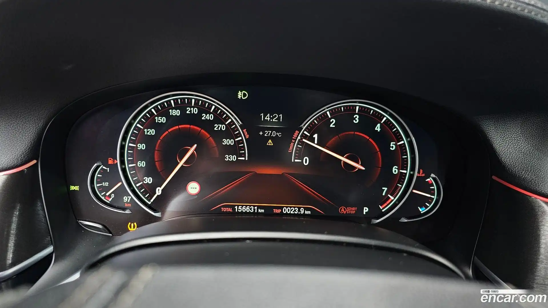 7-Series BMW 2016.3-INNER-008