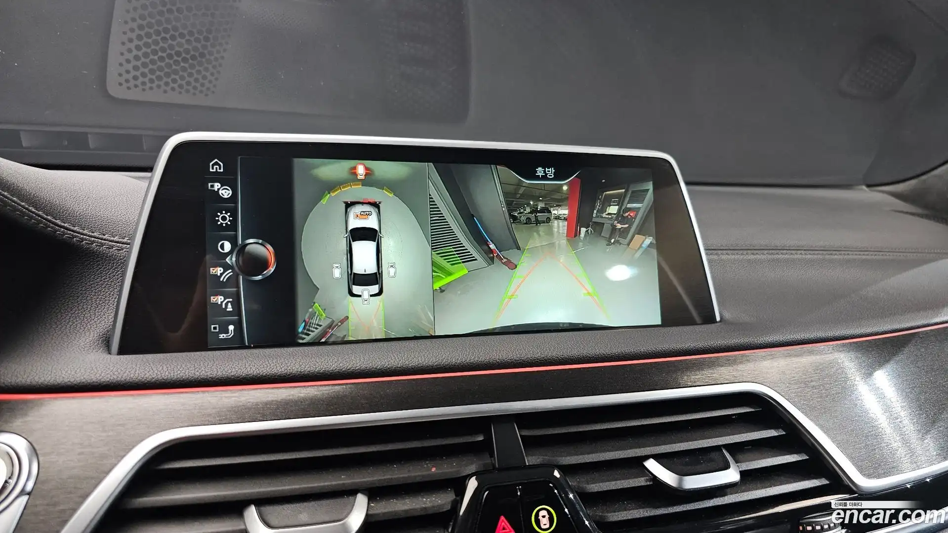 7-Series BMW 2016.3-OPTION-018