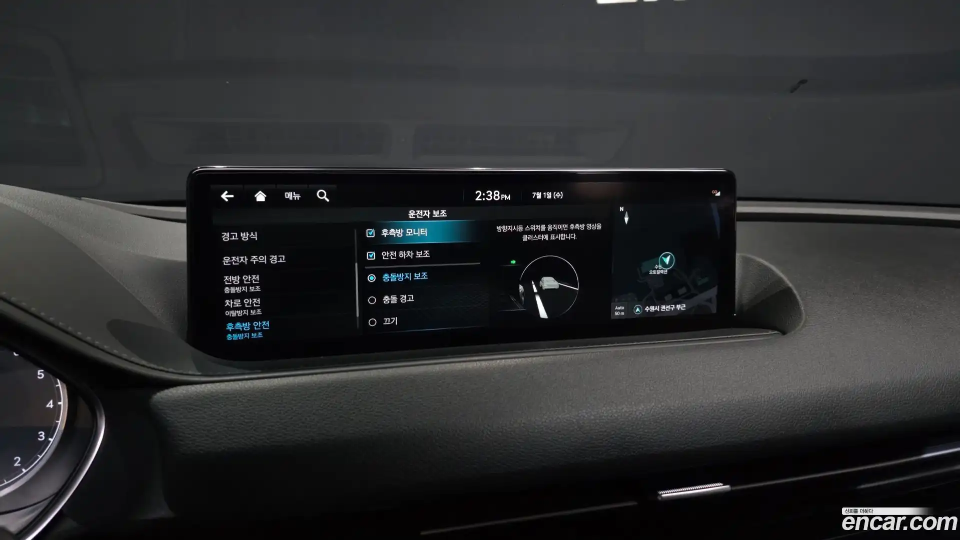 G80 Genesis 2022.8-OPTION-020