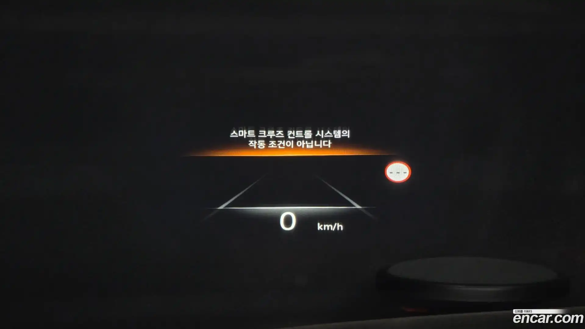 G80 Genesis 2022.8-OPTION-040