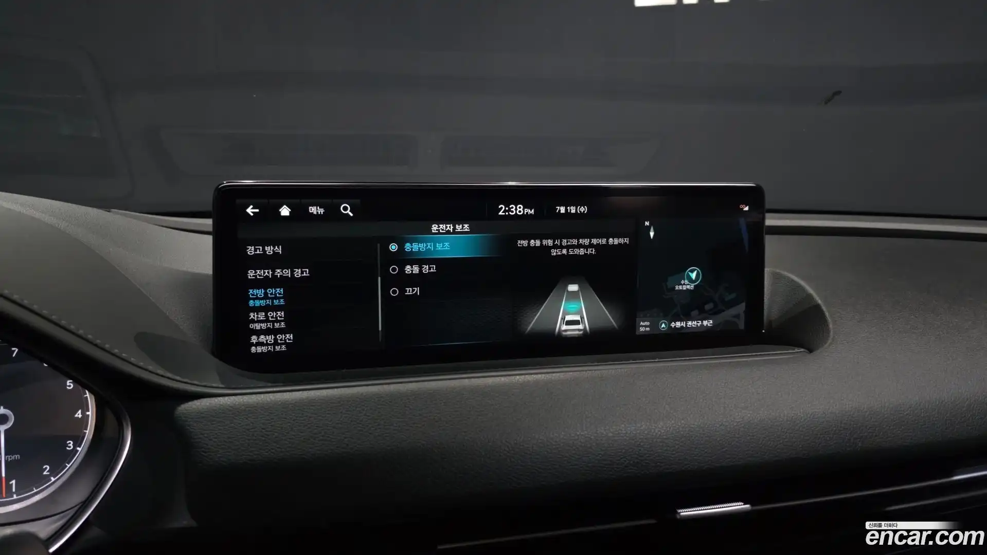 G80 Genesis 2022.8-OPTION-047