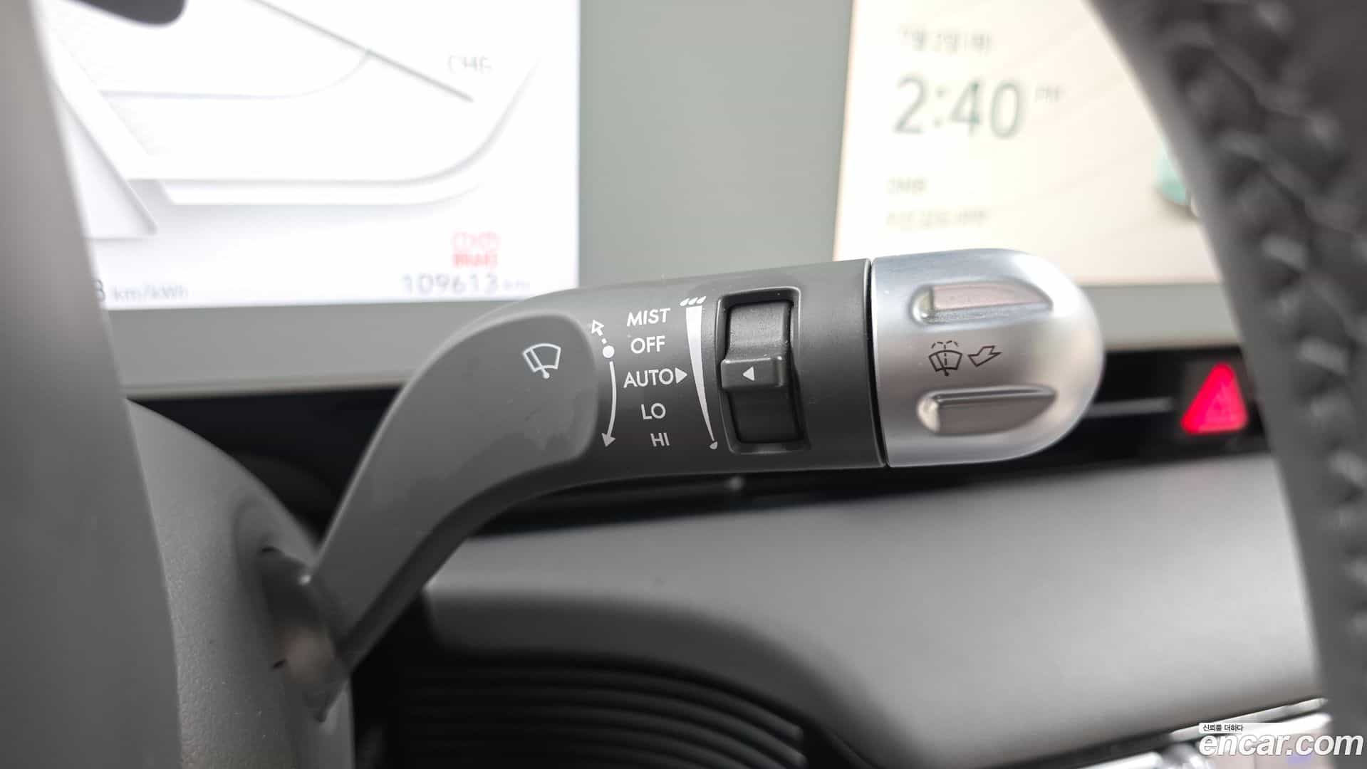 Ioniq5 Hyundai 2022.1-OPTION-024