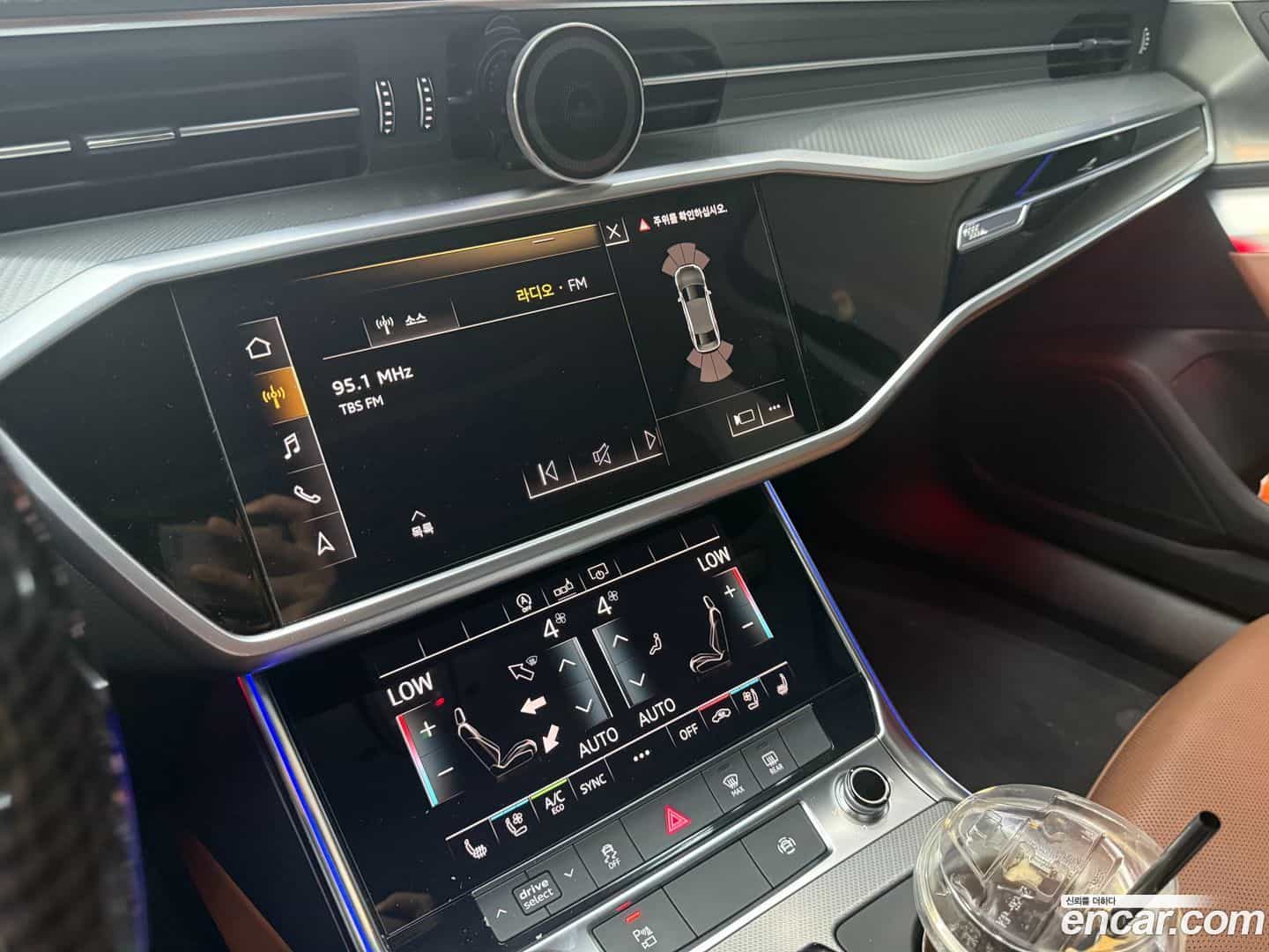 A6 Audi 2020.5-OPTION-018