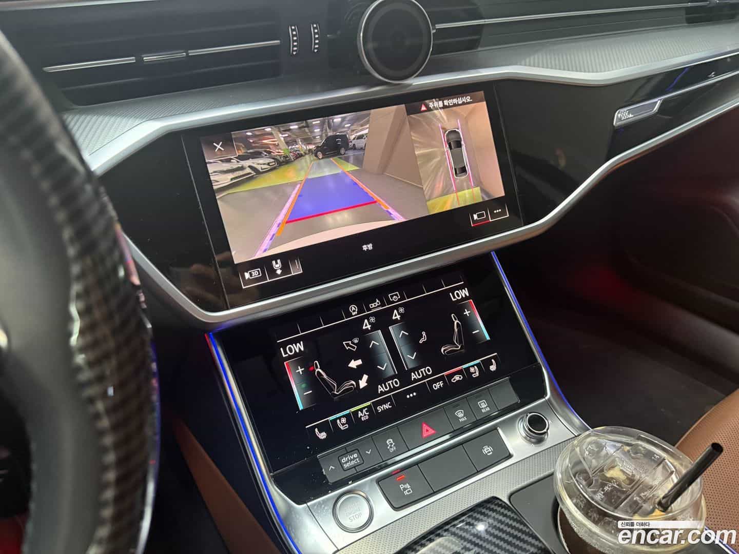 A6 Audi 2020.5-OPTION-019