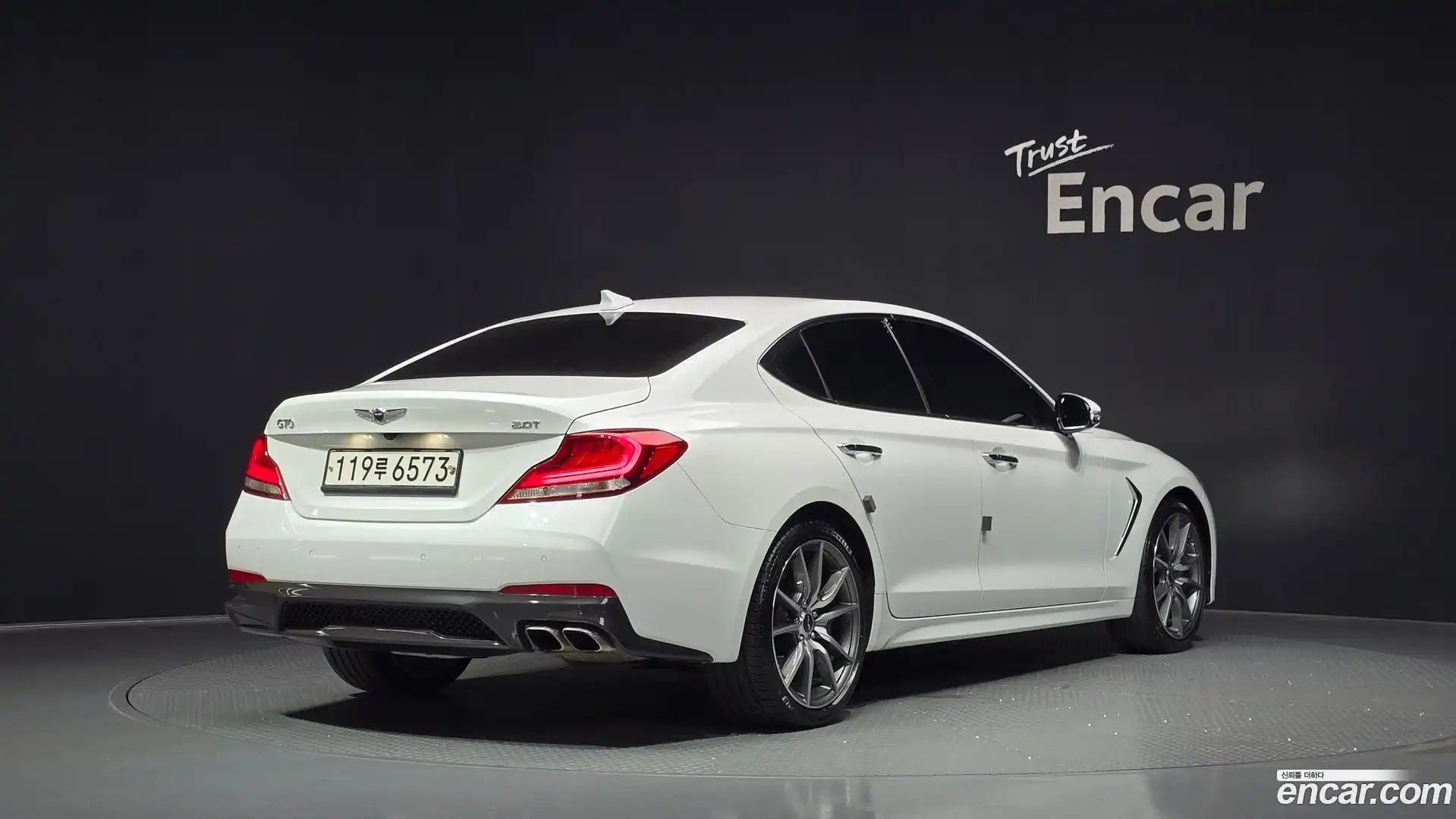 G70 Genesis 2020.5-OUTER-002