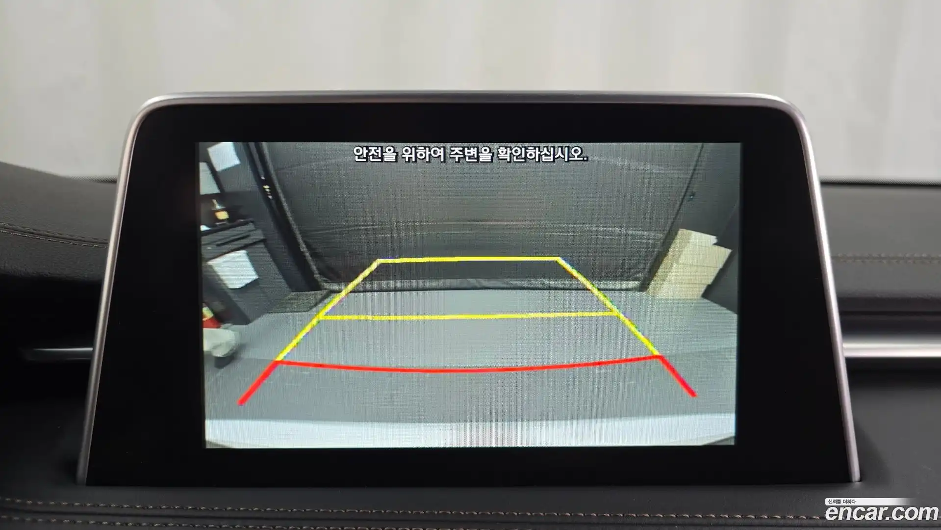 G70 Genesis 2020.5-OPTION-018
