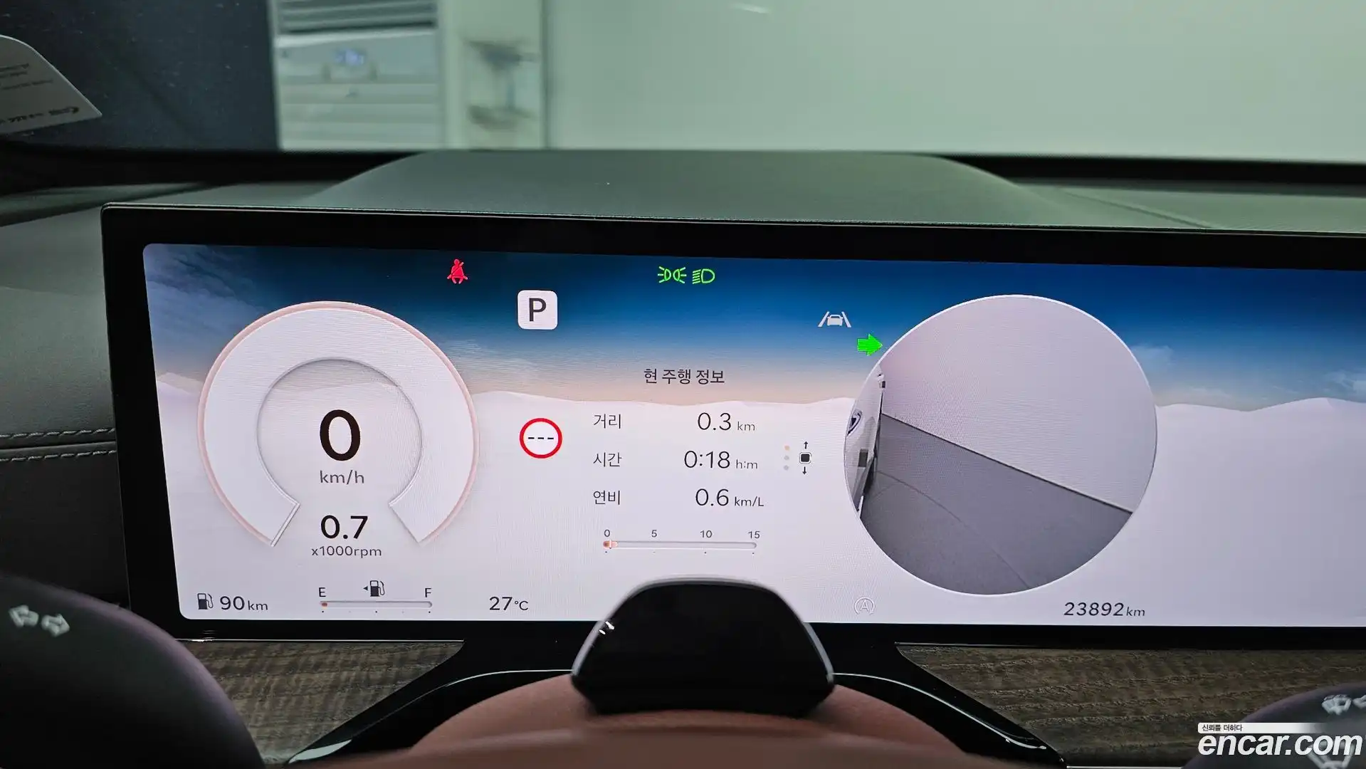 GV80 Genesis 2024.6-INNER-008