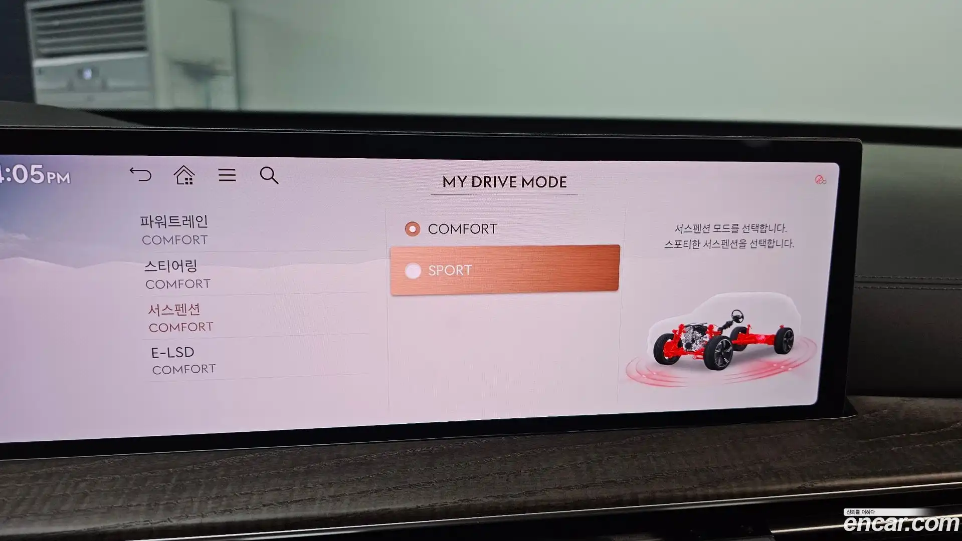GV80 Genesis 2024.6-OPTION-043